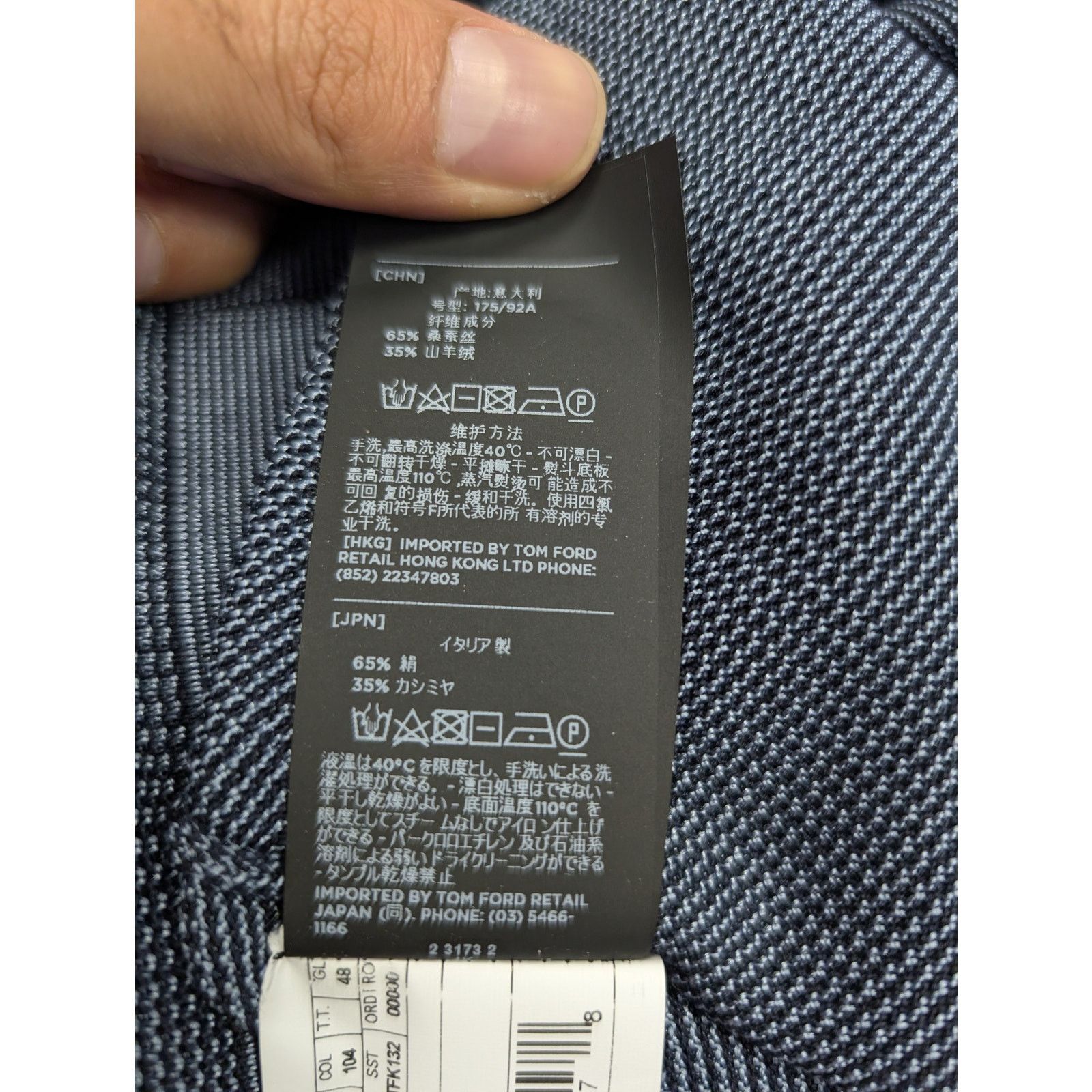 Tom Ford o1rshd1 Q:2 / Knitwear Polo in Navy Size US M / EU 48-50 / 2 - 16 Thumbnail