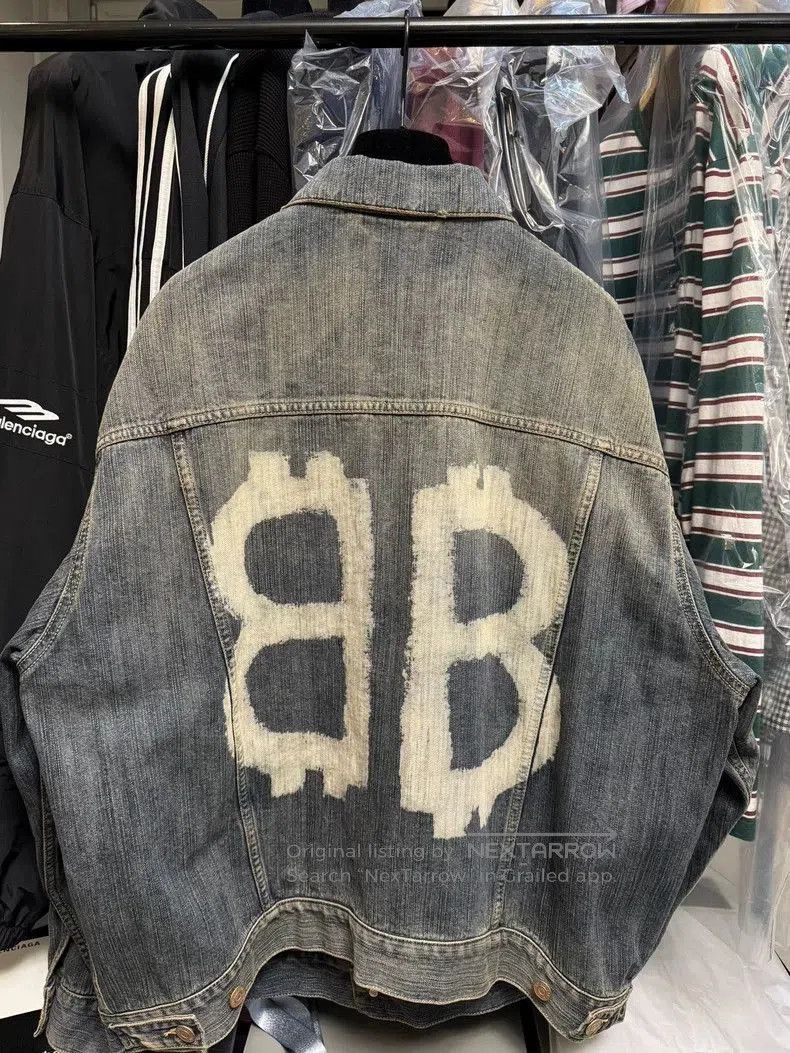 Balenciaga Balenciaga SS23 Logo Print Denim Jacket. Size US XS / EU 42 / 0 - 2 Thumbnail