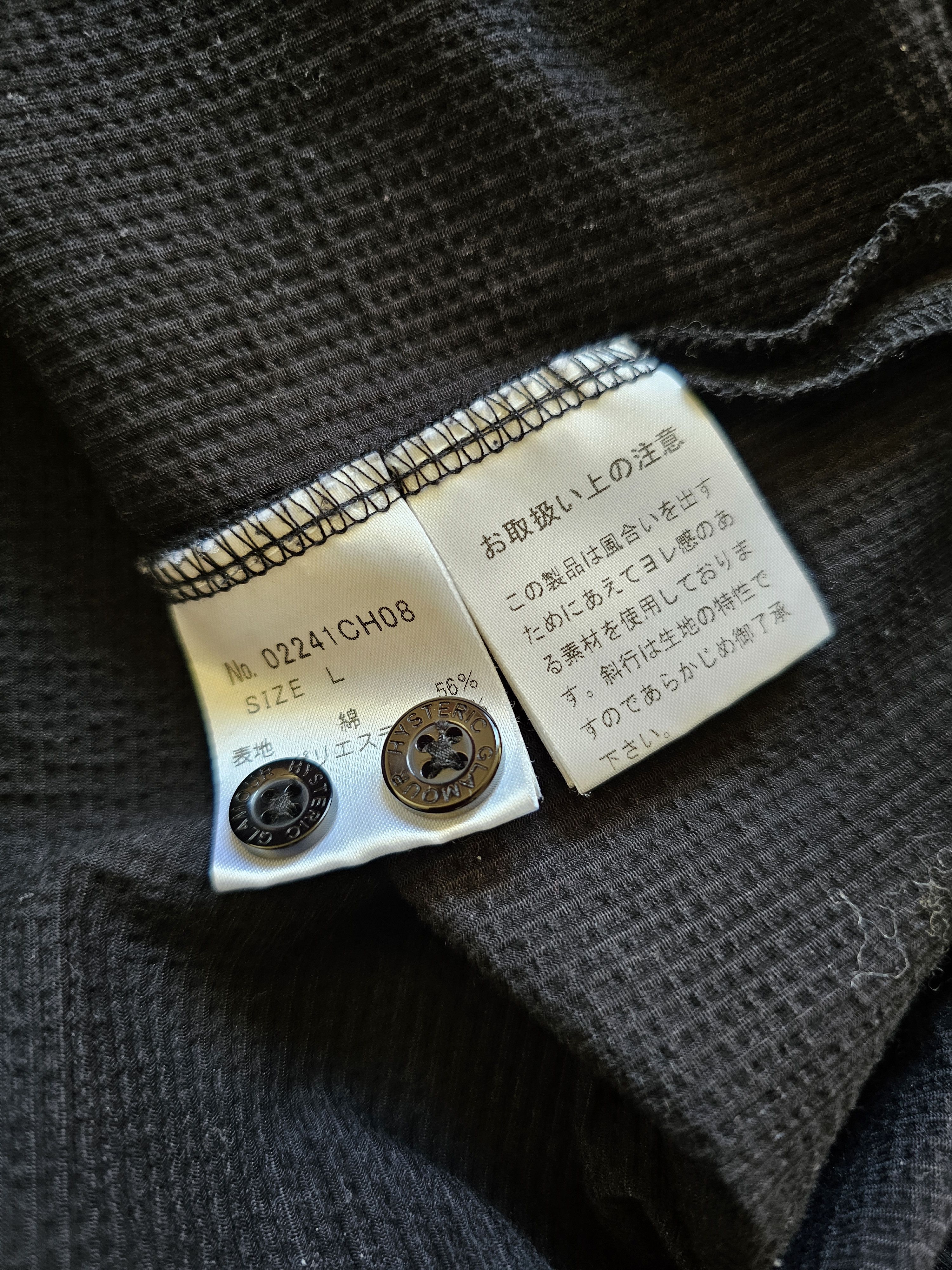 Hysteric Glamour Dizzy & Milky x Hysteric Glamour Size US L / EU 52-54 / 3 - 6 Thumbnail