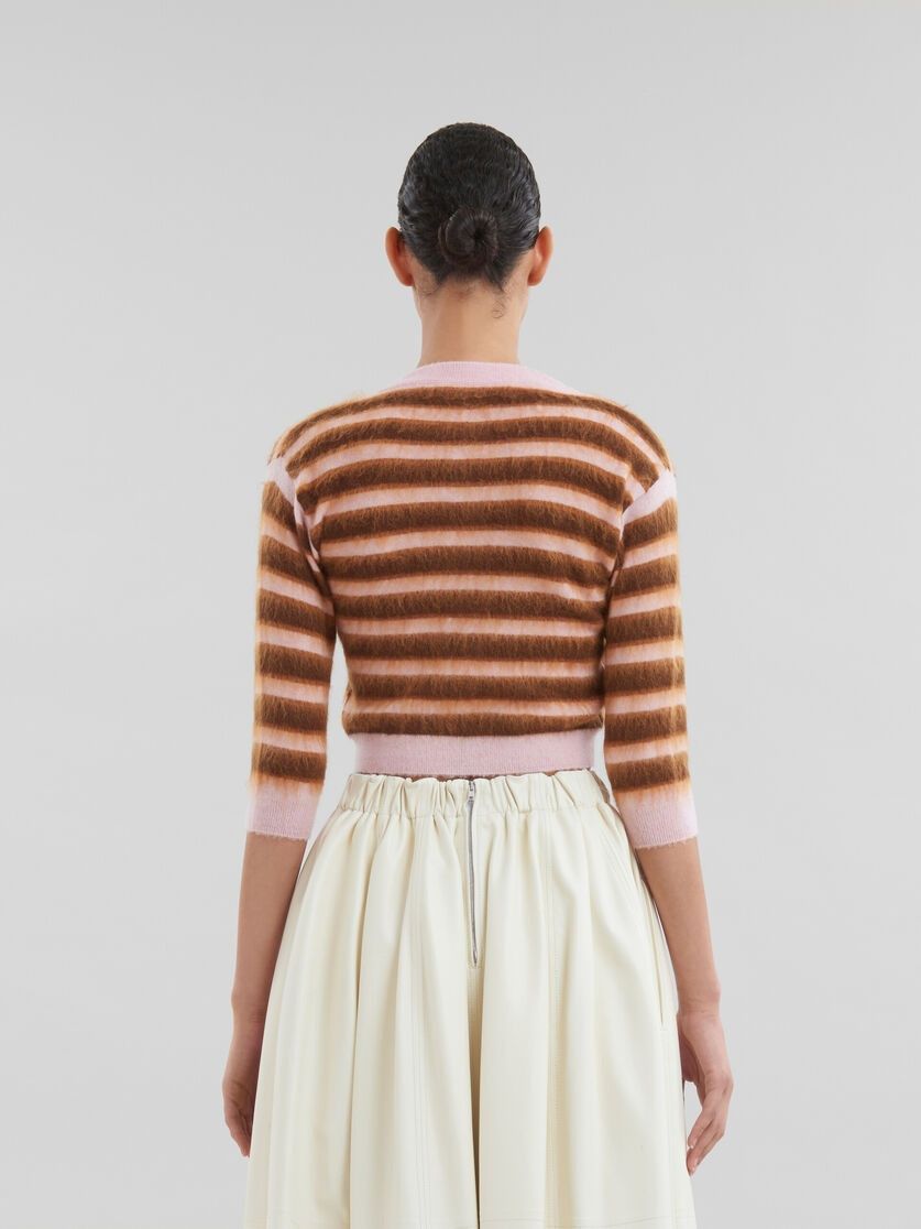 Marni o1w1db11125 Virgin Wool Cardigan in Multicolor Size XL / US 12-14 / IT 48-50 - 3 Thumbnail