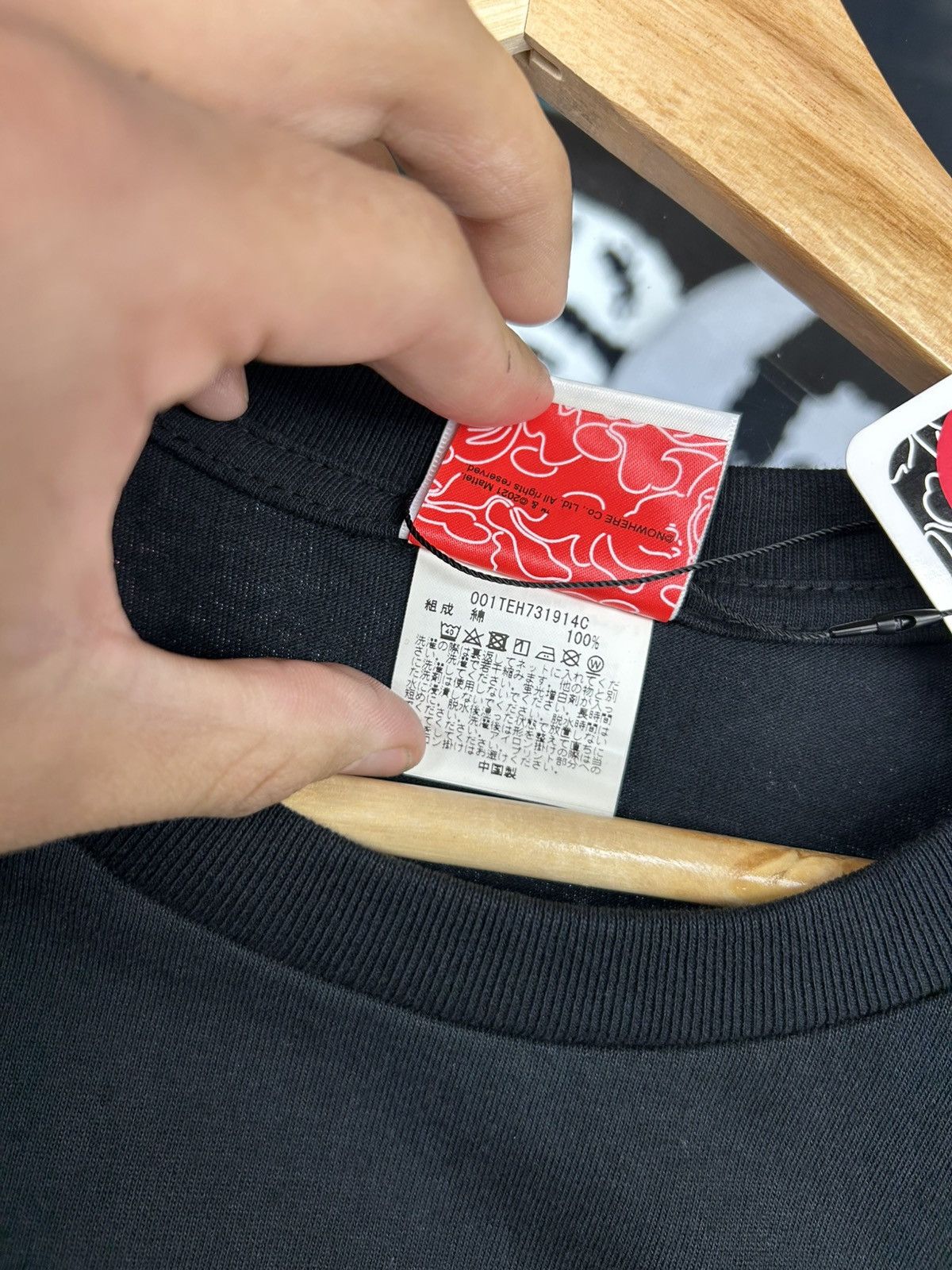 Bape Bape x UNO T-shirt Size US L / EU 52-54 / 3 - 6 Thumbnail