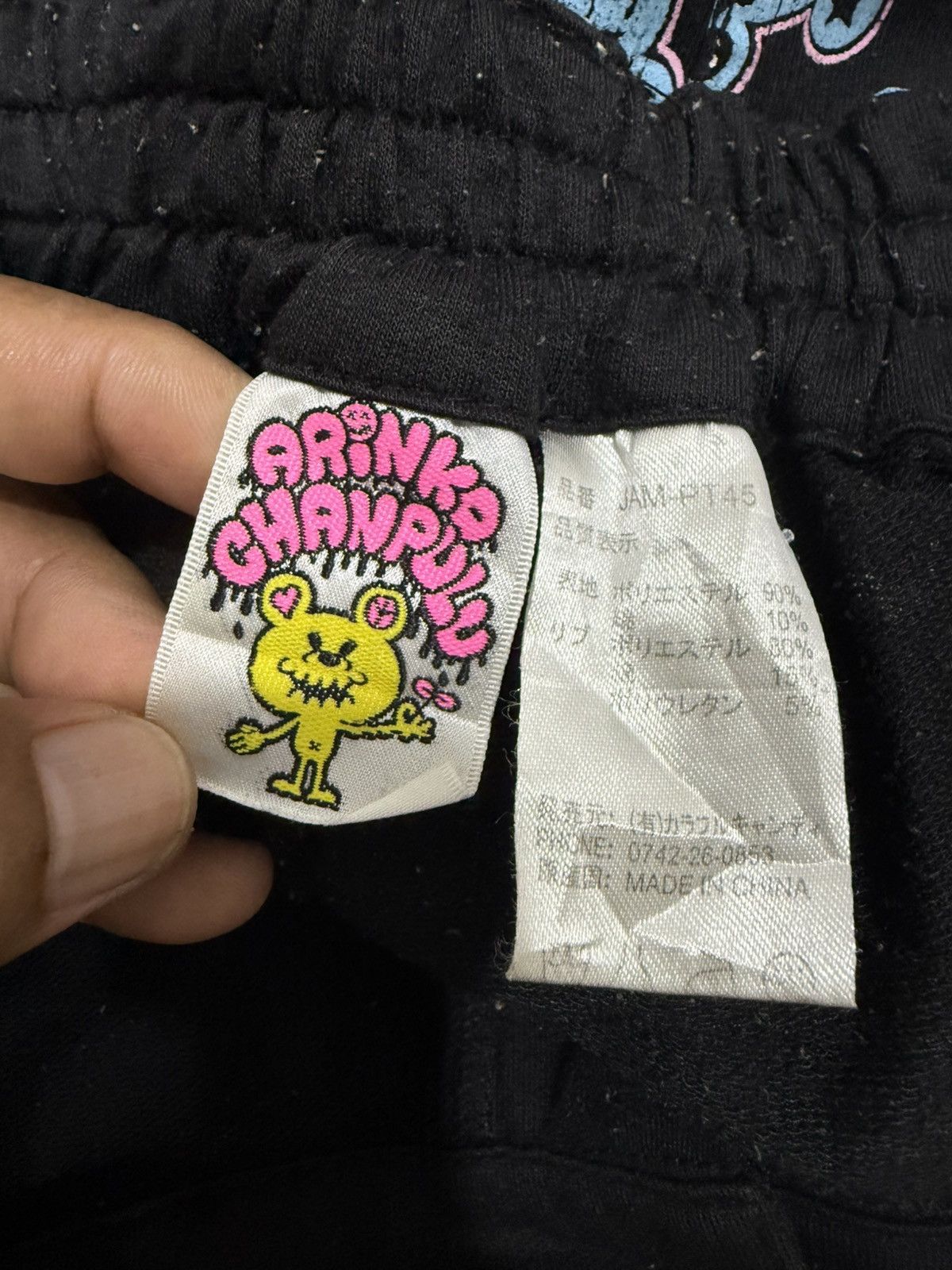 Seditionaries JAPANESE BRAND ARINKO CHANPULU HAREM PANTS OVER PRINT Size US 32 / EU 48 - 8 Thumbnail