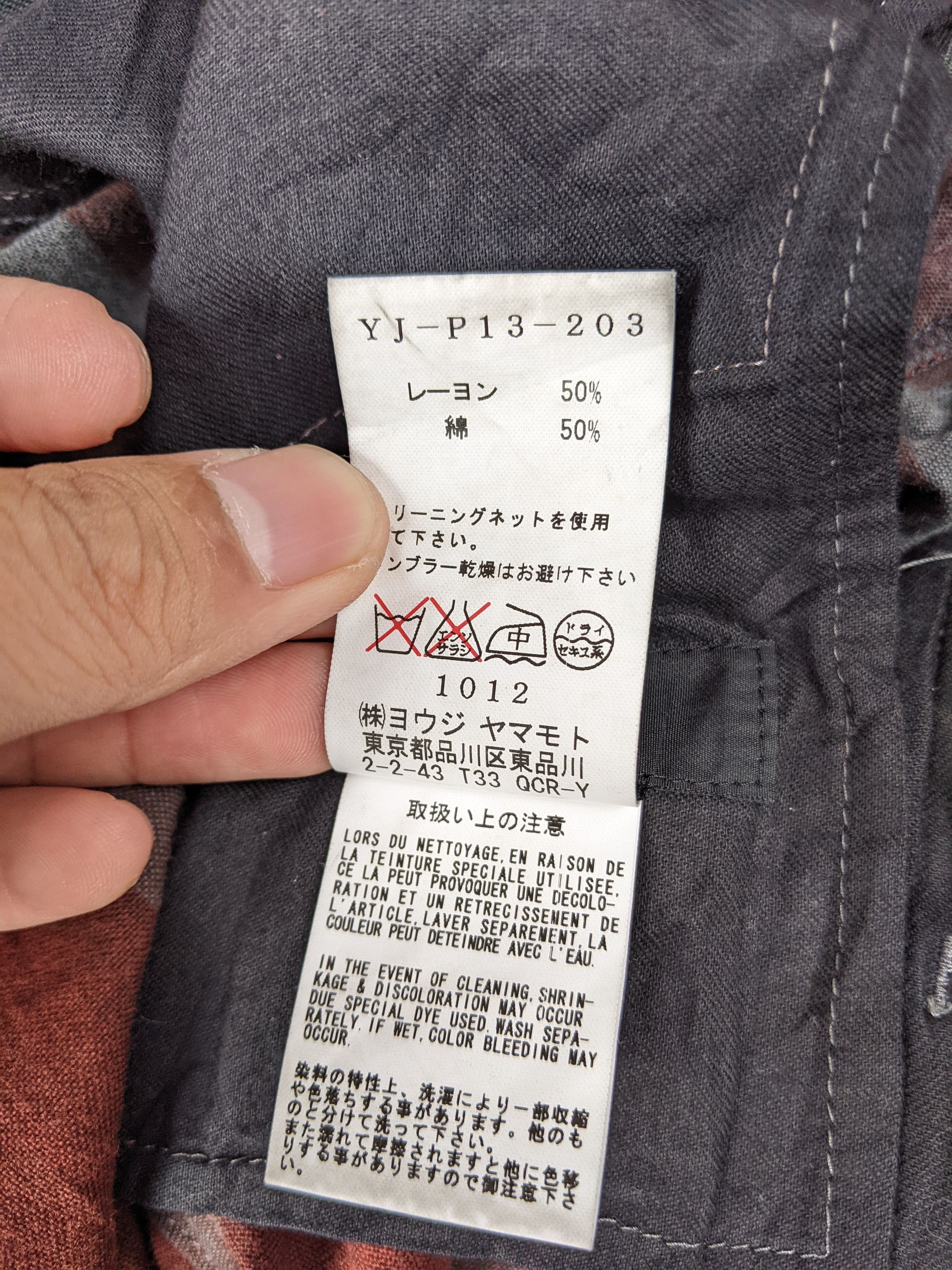 Y's Yohji Plaid Tartan Pants Size US 30 / EU 46 - 4 Thumbnail