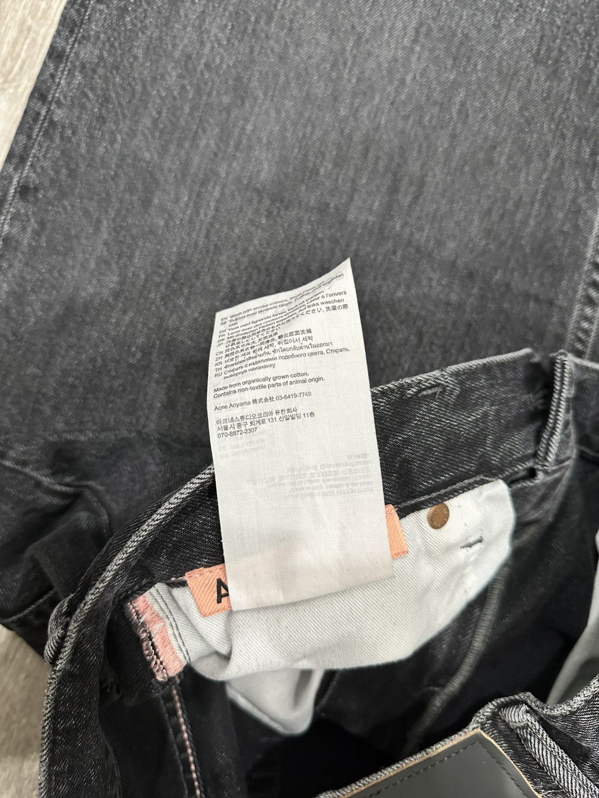 Acne Studios Acne Studios 2022 Vintage Black Denim Size US 30 / EU 46 - 10 Thumbnail