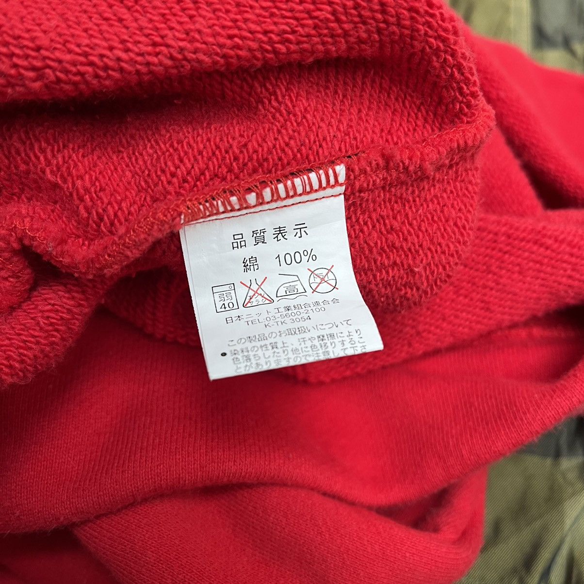 Japanese Brand 2000s Japanese Brand Neuterplevo DSGN Hoodie Pull Over Size US L / EU 52-54 / 3 - 7 Thumbnail
