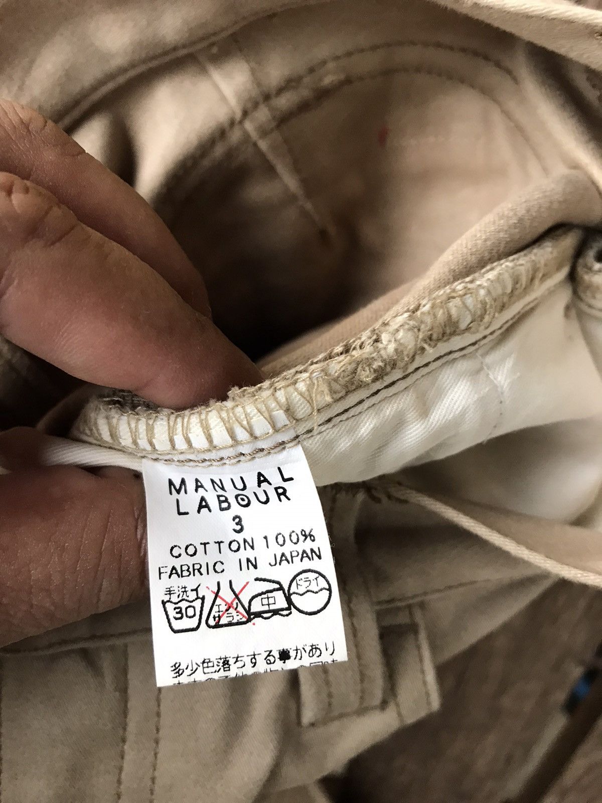 Japanese Brand × Seditionaries Manual Labour Yoshihiro Nagao Archival Designer Pant Size US 30 / EU 46 - 7 Thumbnail