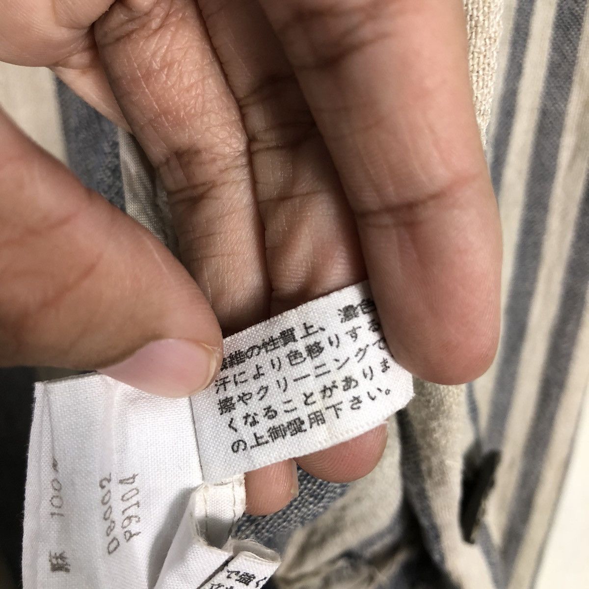 Japanese Brand 📌Vintage Hickory Chore Striped Jacket Jean Claude Paris Size US M / EU 48-50 / 2 - 21 Thumbnail