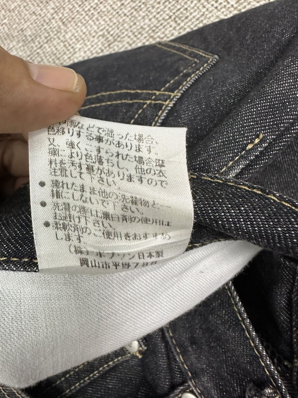 Kenzo Vintage Kenzo Black Denim 31x32 D774 Size US 31 - 12 Thumbnail