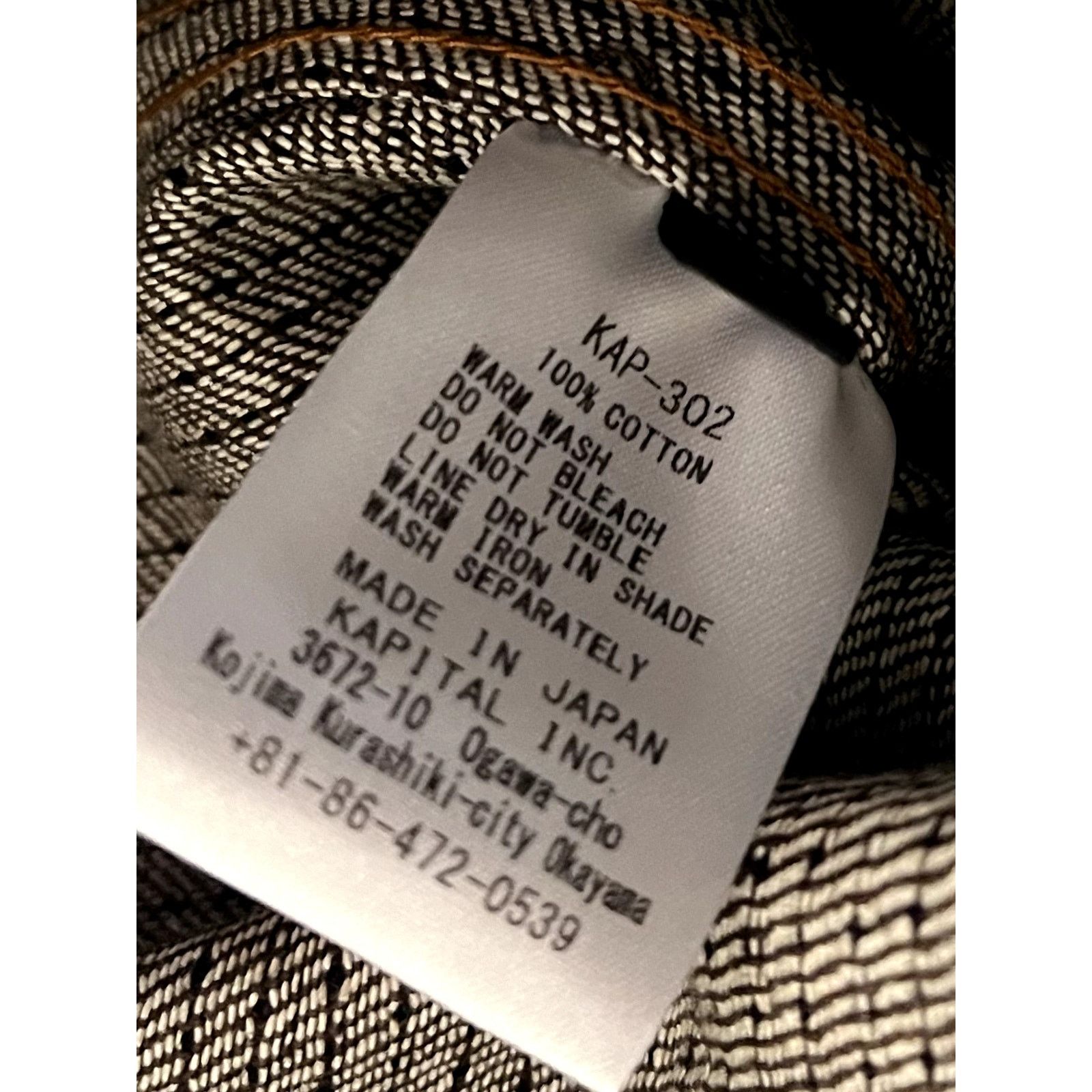 Kapital (SIZE 6) Kapital Century Denim No. 7+S Type 1 Jacket Size US XXL / EU 58 / 5 - 4 Thumbnail