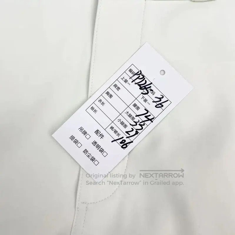 Louis Vuitton Louis Vuitton White Nylon Casual Pants . Size 26" / US 2 / IT 38 - 7 Thumbnail