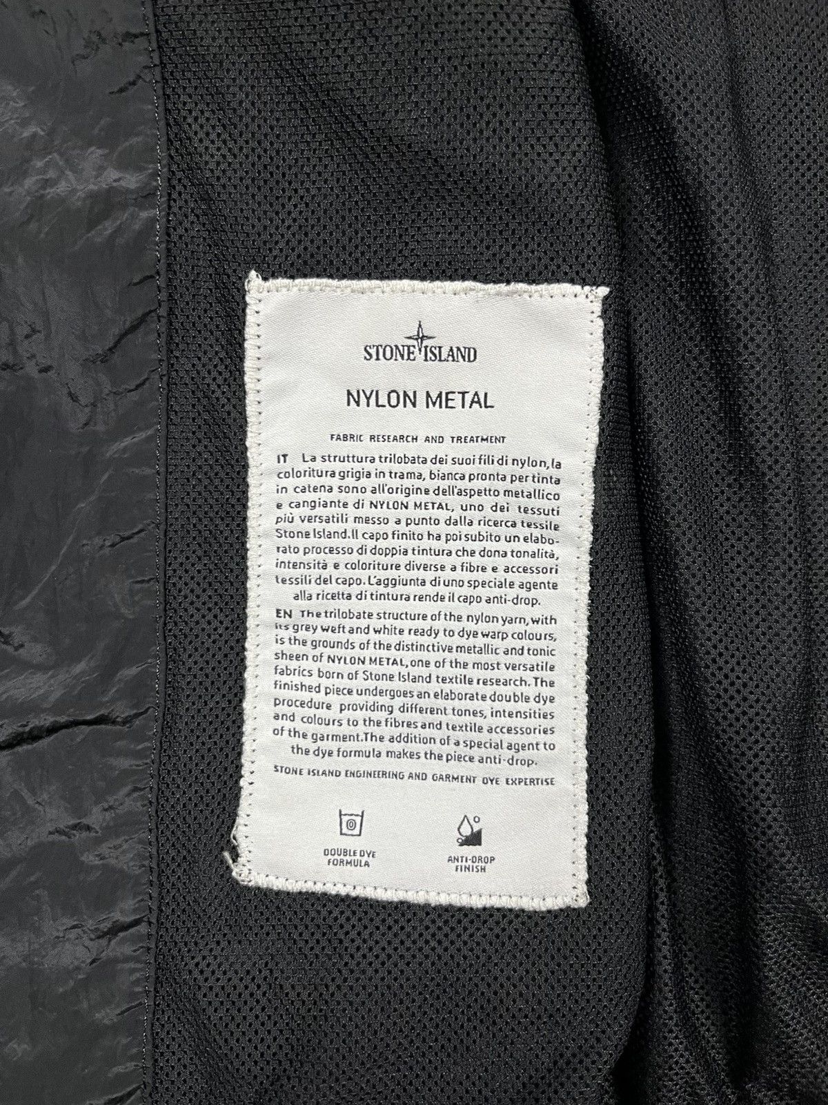 Stone Island × Supreme SS16 Stone Island x Supreme nylon jacket Size US S / EU 44-46 / 1 - 11 Thumbnail