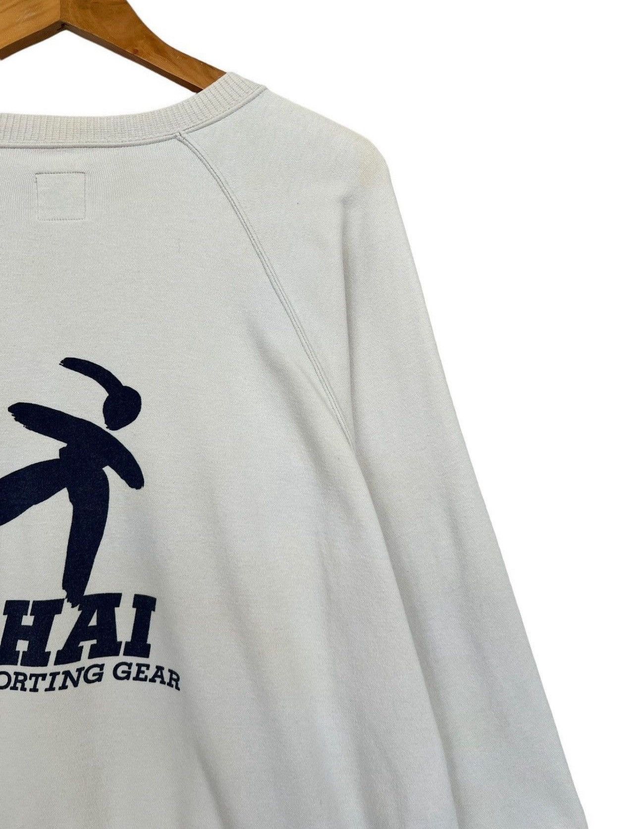 Hai Sporting Gear Vintage Issey Miyake Hai Sporting Gear Baggy Sweatshirt Size US M / EU 48-50 / 2 - 5 Thumbnail