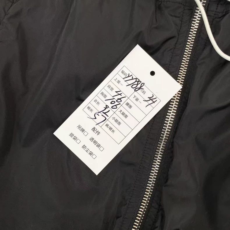 Louis Vuitton Louis Vuitton Nylon monogram logo assault jacket Size XXS / US 00 / IT 34 - 6 Thumbnail