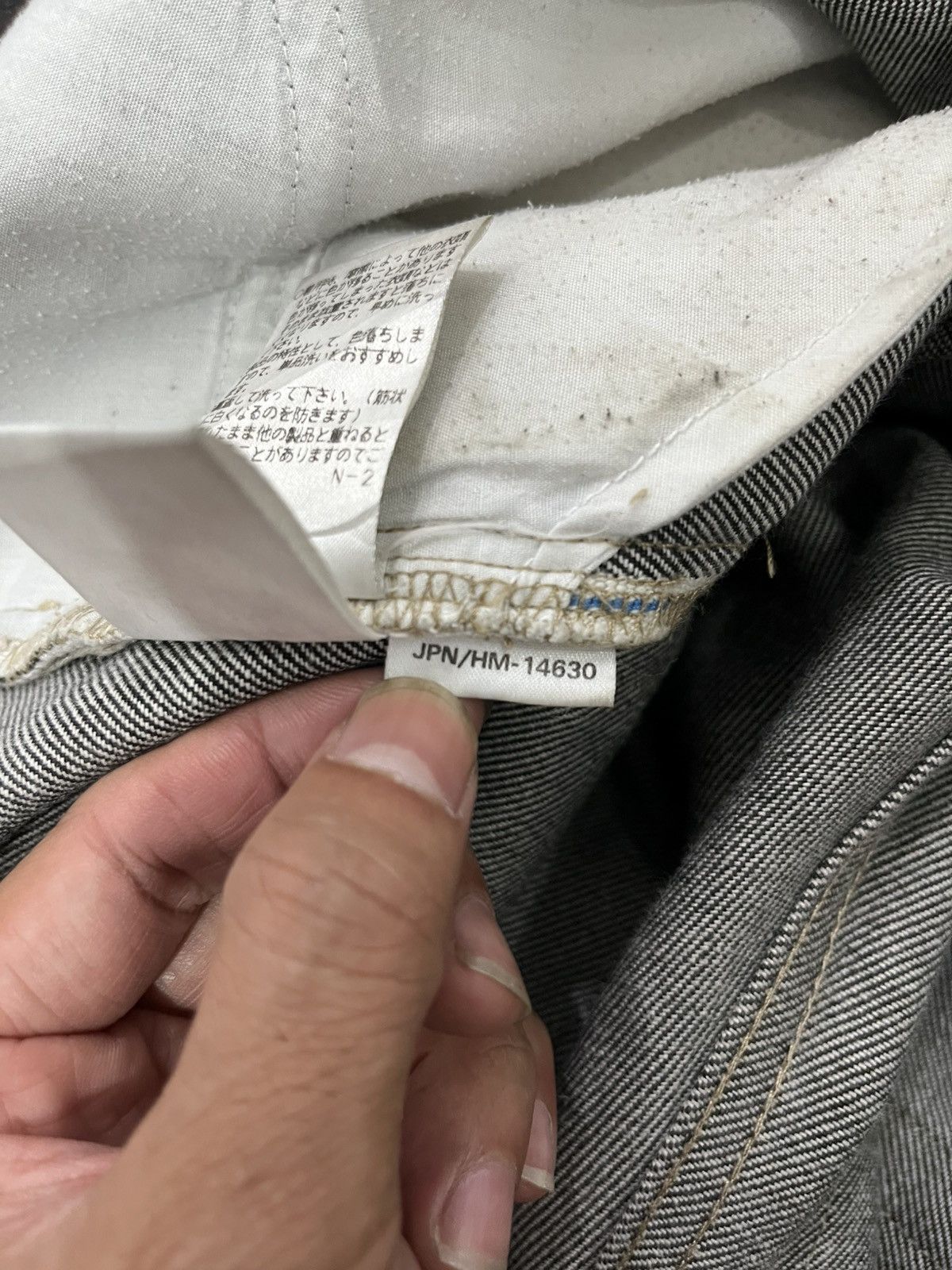 Saint Laurent Paris SAINT LAURENT HEDI SLIMANE 1999-1998 Size US 31 - 15 Thumbnail