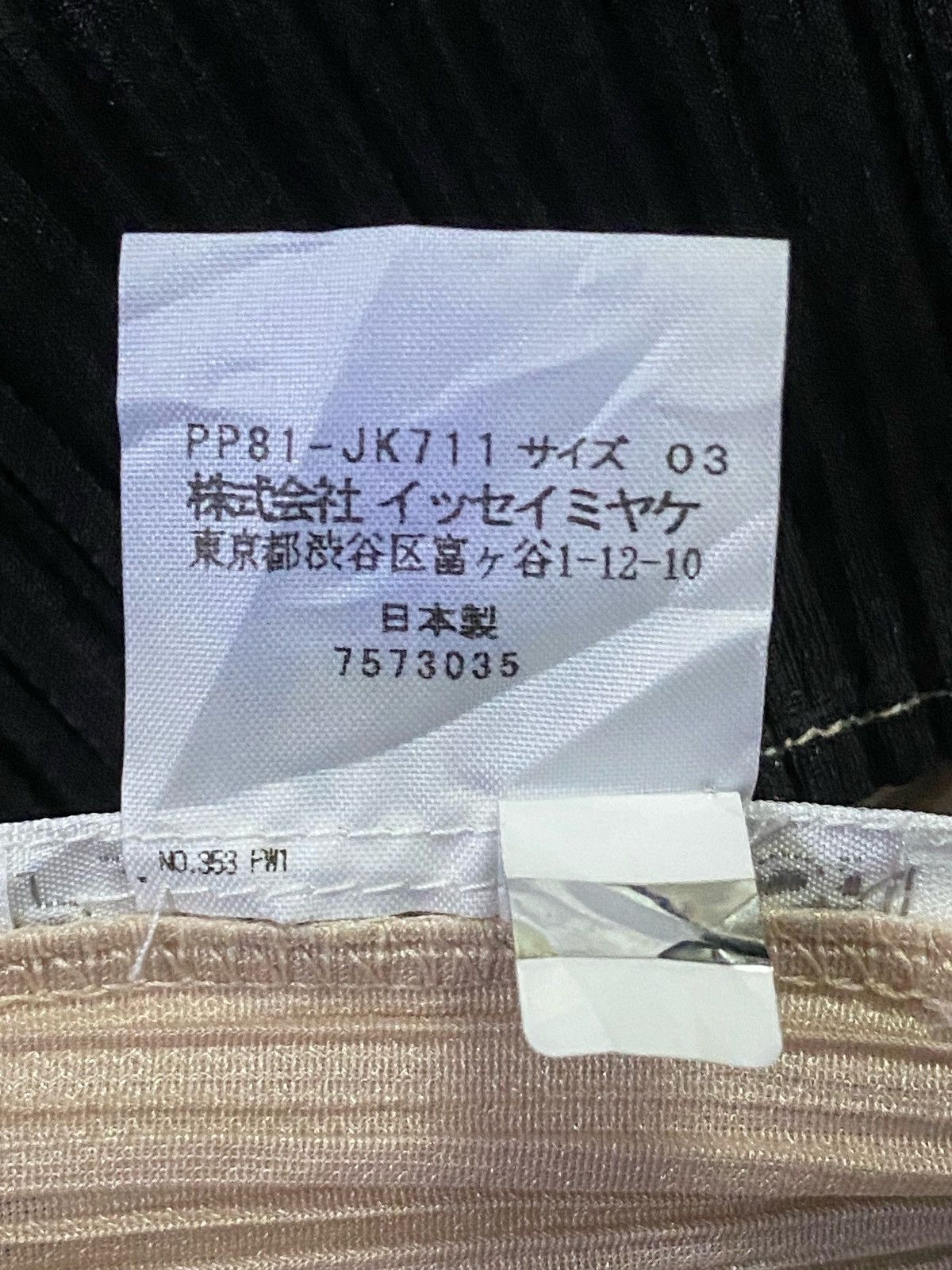 Pleats Please Issey Miyake Pleats Please Issey Miyake Pleated Abstract Print Plisse Top Size M / US 6-8 / IT 42-44 - 8 Thumbnail