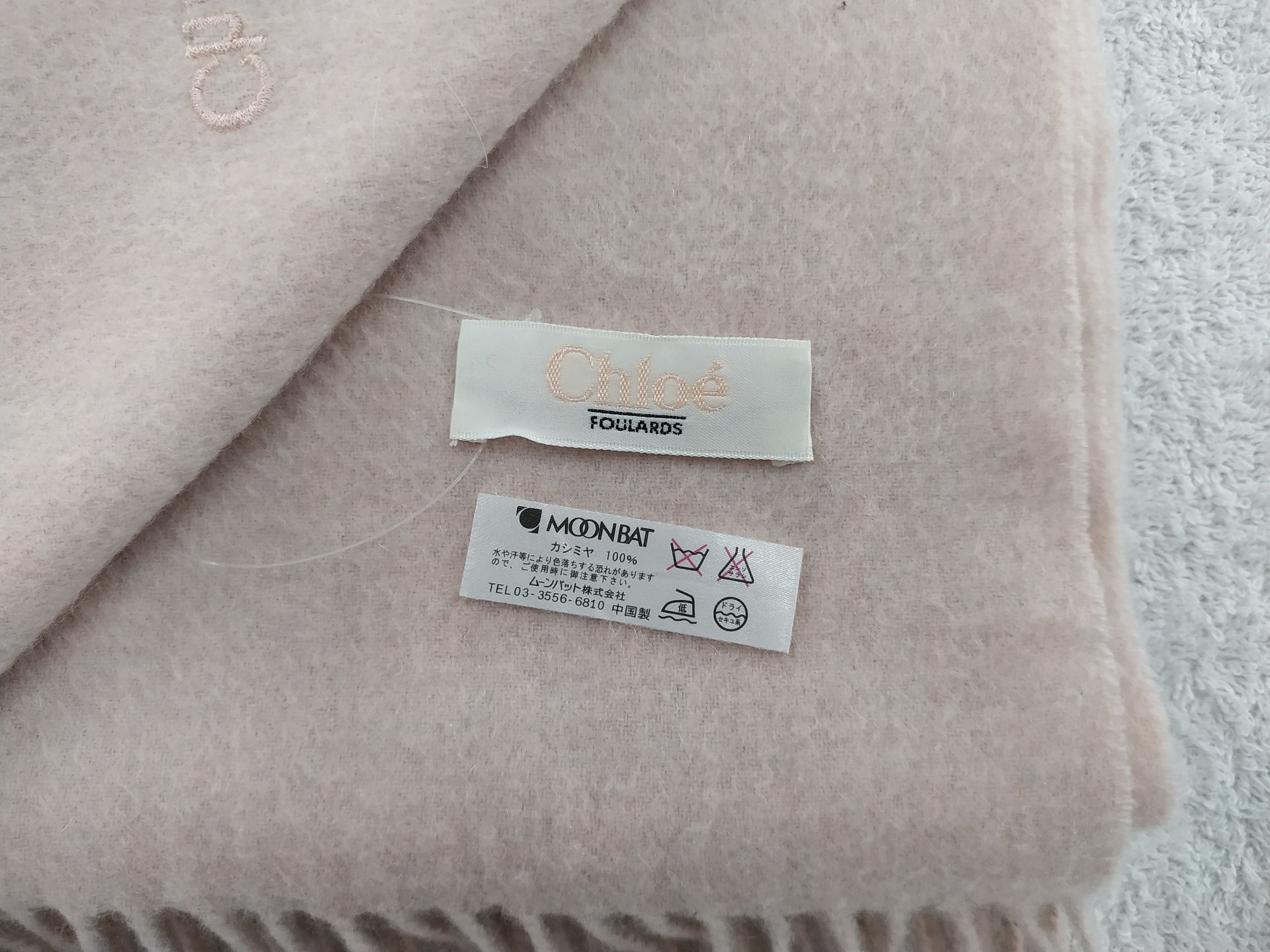 Chloe Vintage Chloe Scarf/Muffler/Neckwear MF488 Size ONE SIZE - 6 Thumbnail