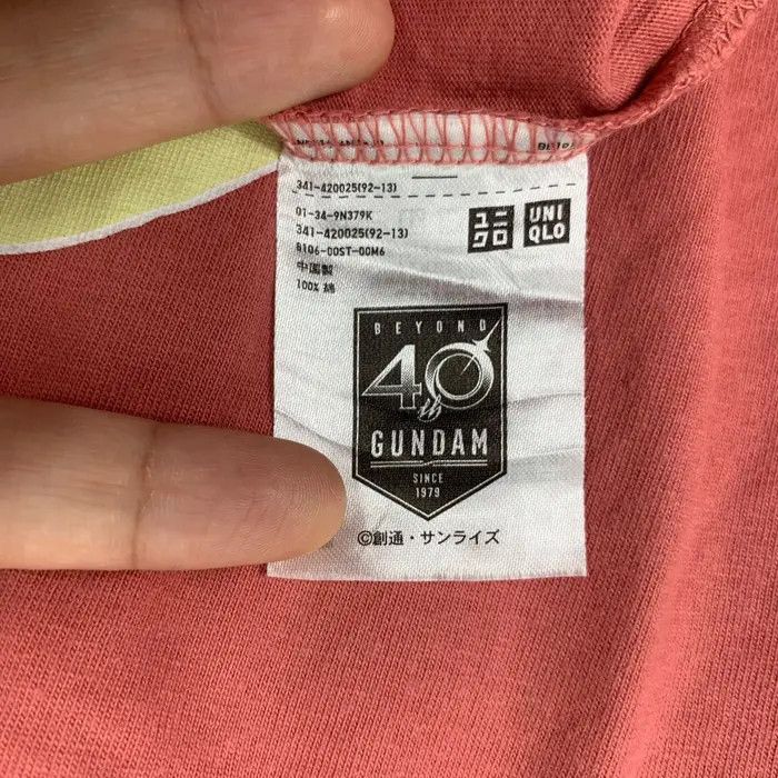 Uniqlo UNIQLO x GUNDAM AMURO RAY 40th Anniversary Tee Shirt Size US M / EU 48-50 / 2 - 6 Thumbnail