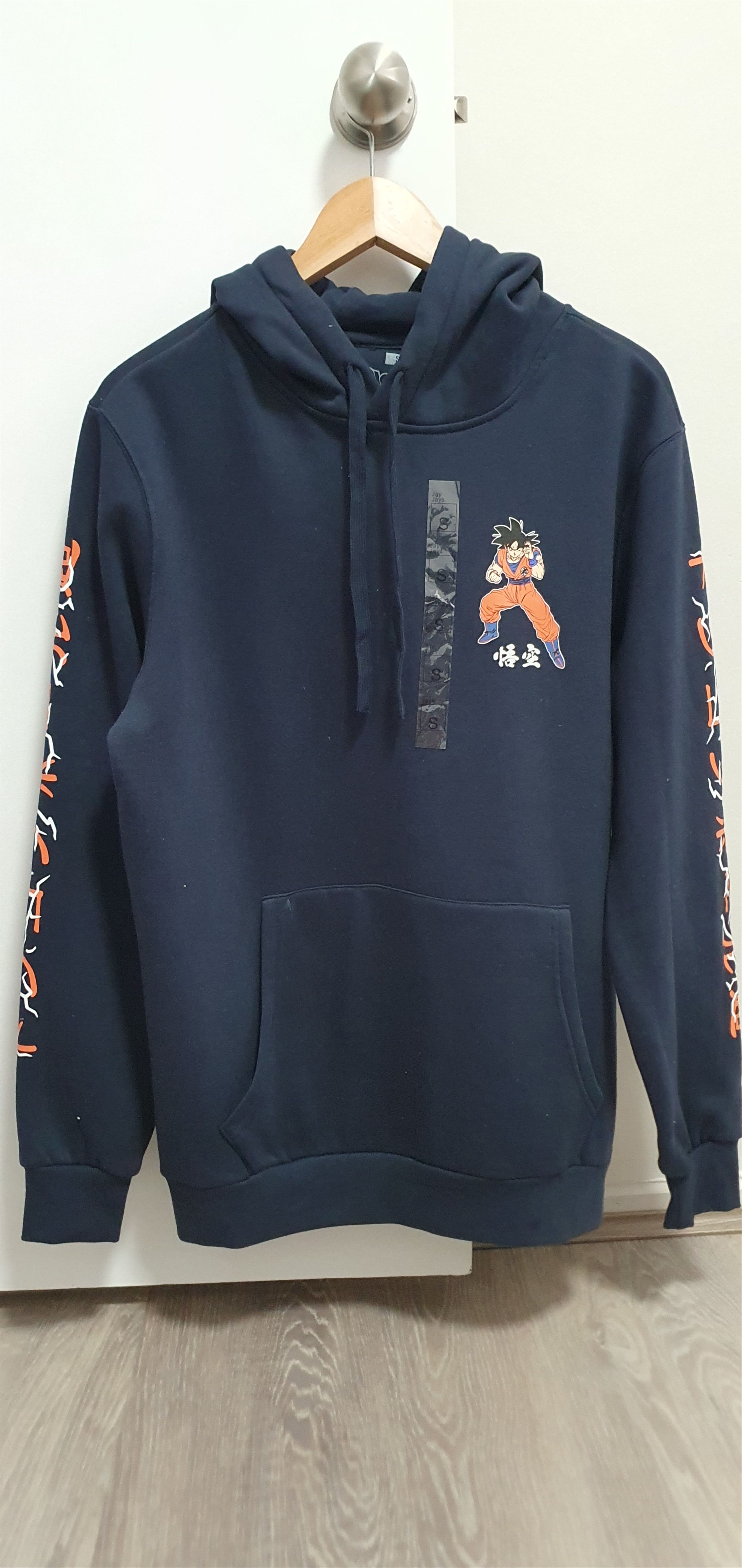 Other Jay Jays Shenron Goku Dragon Ball Z Hoodie Size US S / EU 44-46 / 1 - 1 Thumbnail