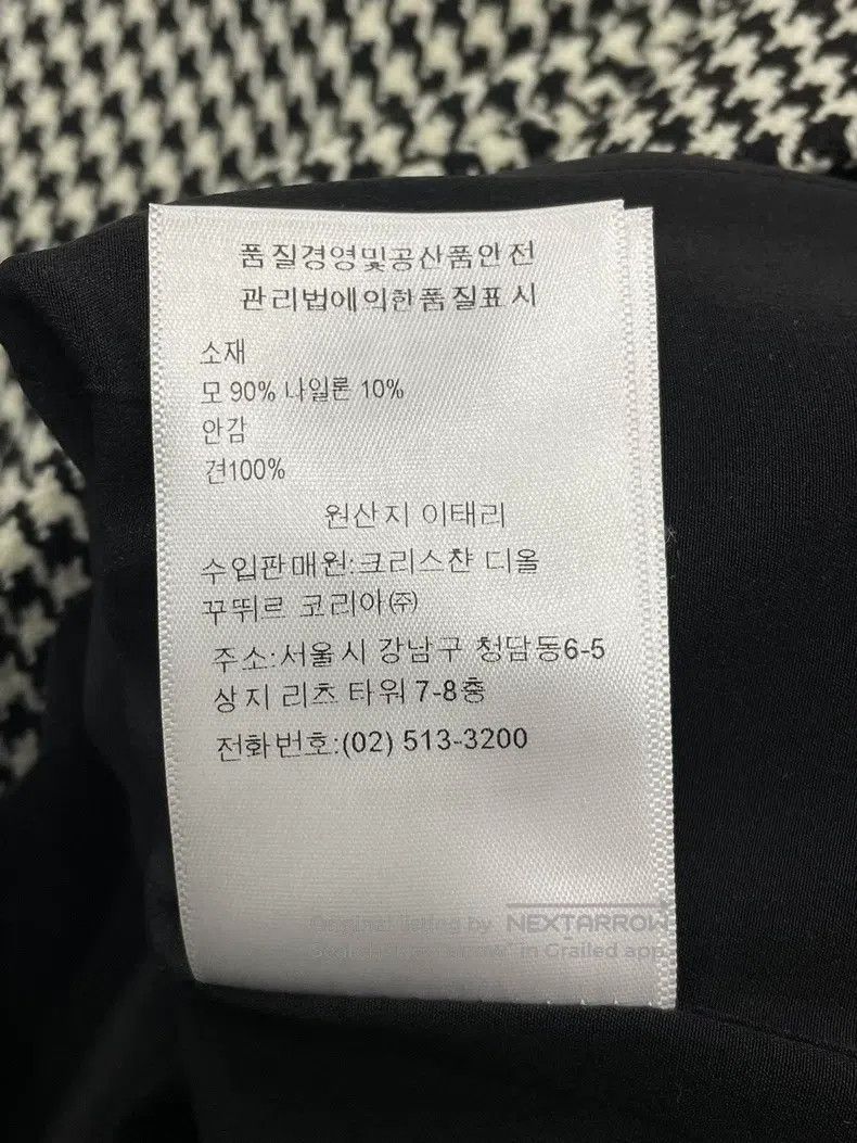 Dior Dior Black and white colour-blocked thousand-bird check sl Size XS / US 0-2 / IT 36-38 - 7 Thumbnail