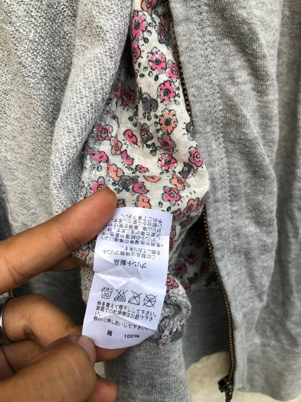Issey Miyake × Japanese Brand × Tsumori Chisato Tsumori Chisato Zip Hoodie Size US M / EU 48-50 / 2 - 7 Thumbnail