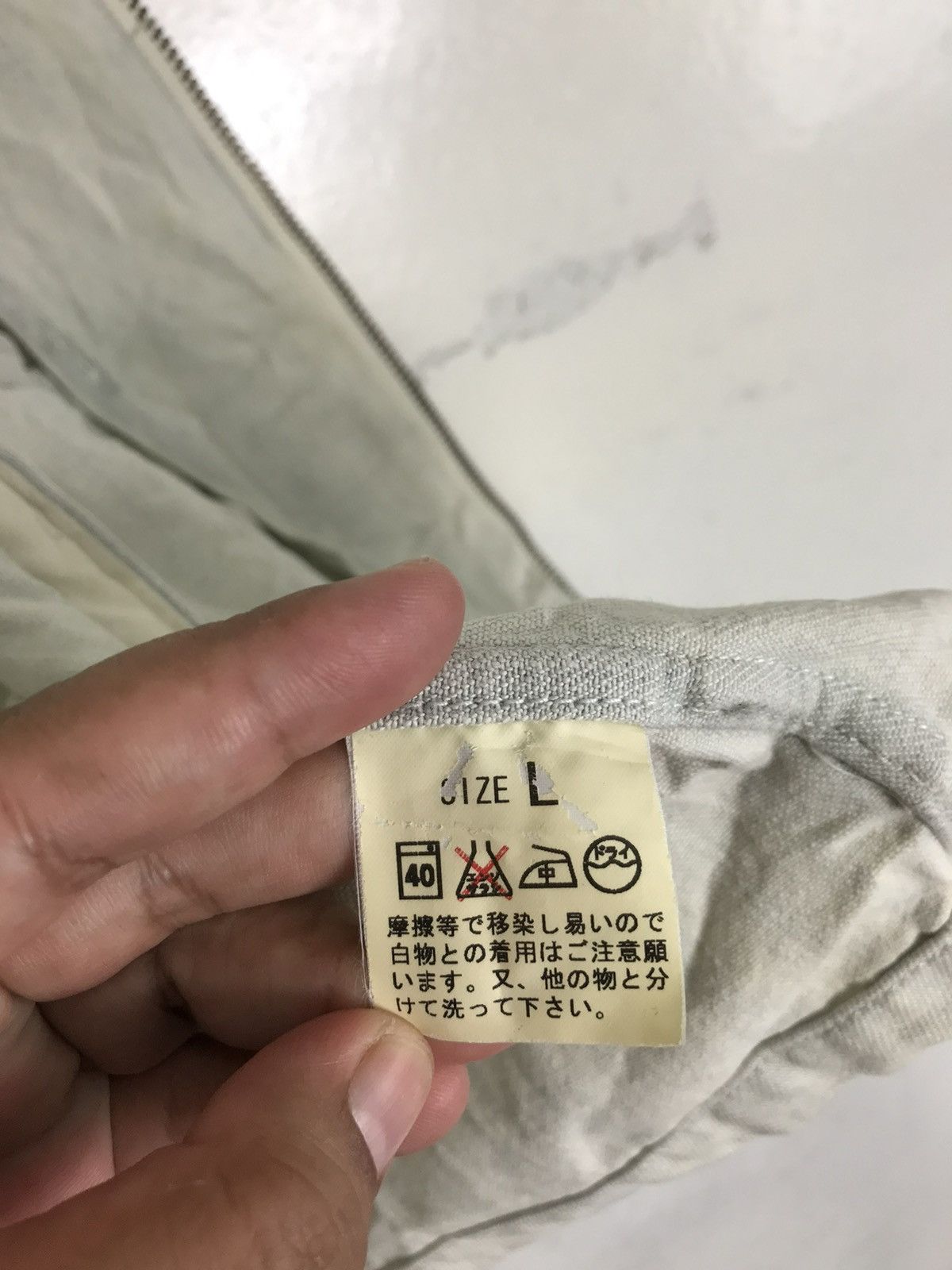Japanese Brand 🔥 POWER OF THE PEOPLE WORK JACKET Size US L / EU 52-54 / 3 - 11 Thumbnail
