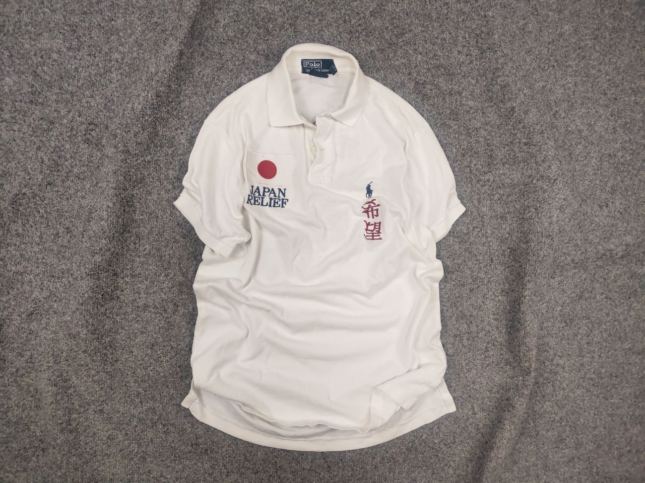 Luxury × Polo Ralph Lauren × Vintage Vintage Polo Ralph Lauren
