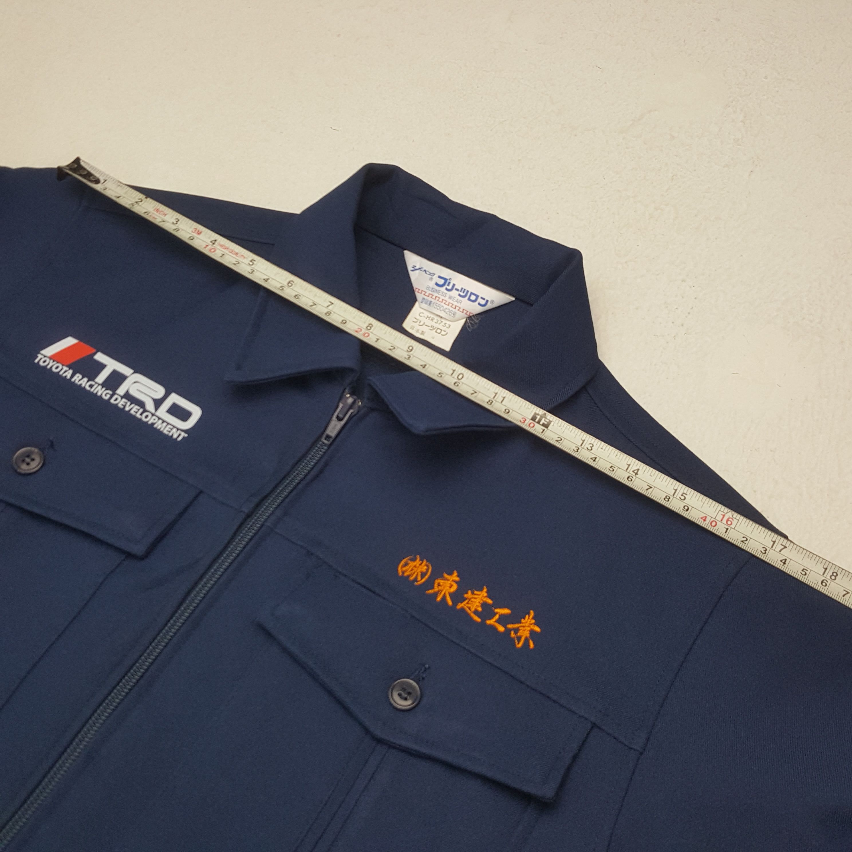 Japanese Brand × Vintage Vintage Toyota Racing Development TRD Custom Jacket C284N12 Size US S / EU 44-46 / 1 - 6 Thumbnail
