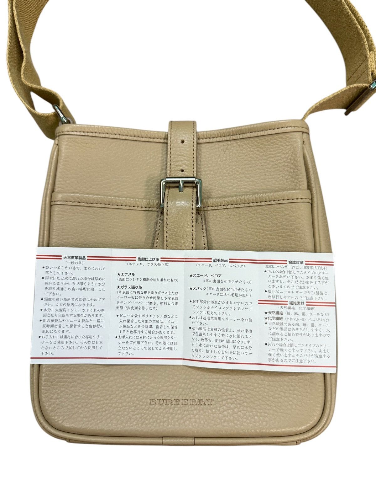 Burberry AUTHENTIC BURBERRY LEATHER SHOULDER/CROSSBODY BAG Size ONE SIZE - 19 Thumbnail