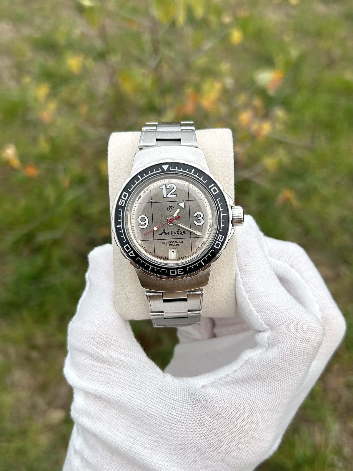 Vintage Watch Vostok Amphibia Automatic Mechanical 2000S in Grey, Men's