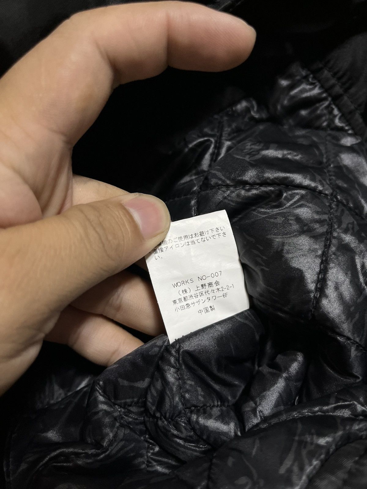 Schott × atmos SCHOTT X ATMOS NYLON DOUBLE RIDER BIKER JACKET PRIMALOFT Size US S / EU 44-46 / 1 - 7 Thumbnail