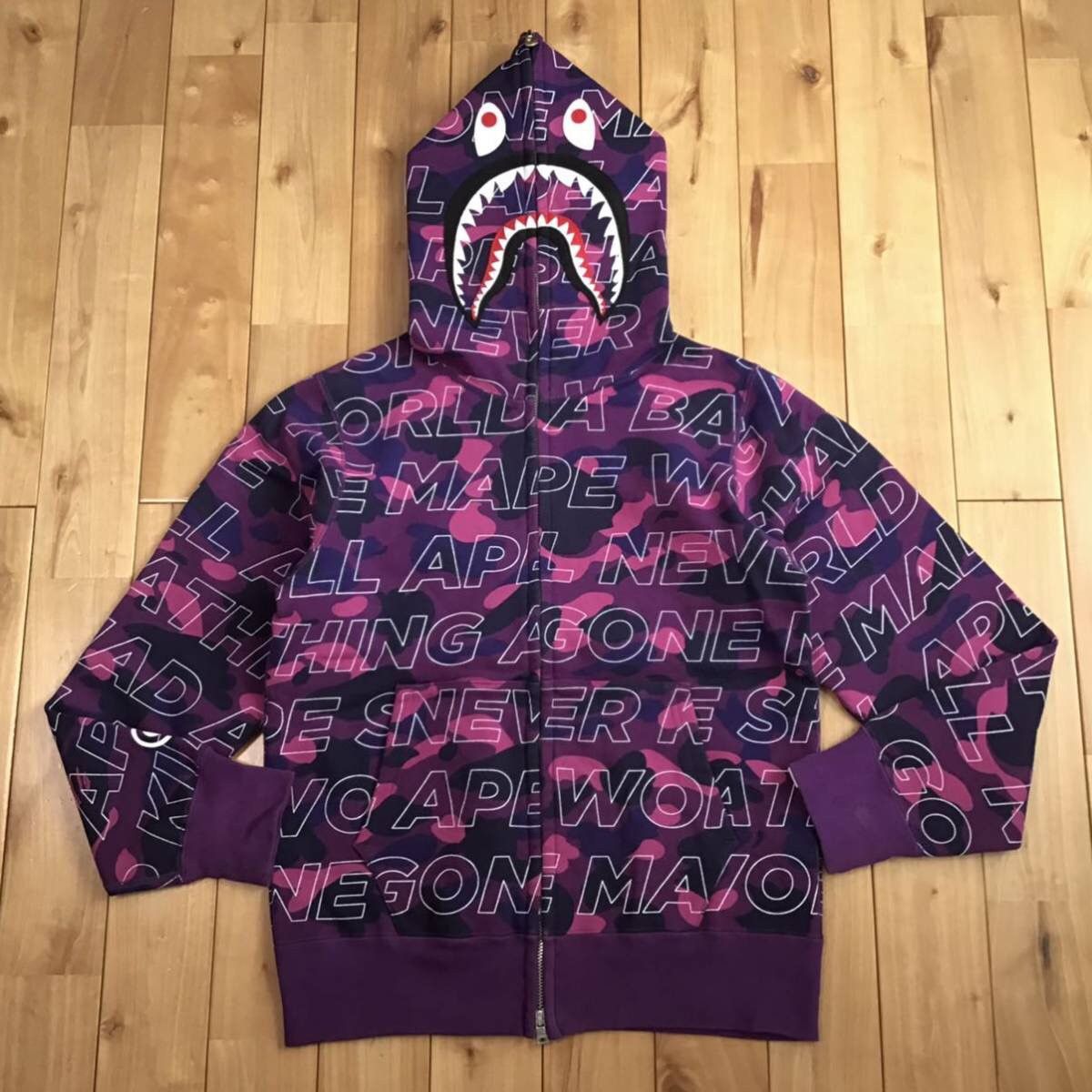 image of Bape Text Color Camo Shark Full Zip Hoodie Purple Camo Ape, Men's (Size Small)