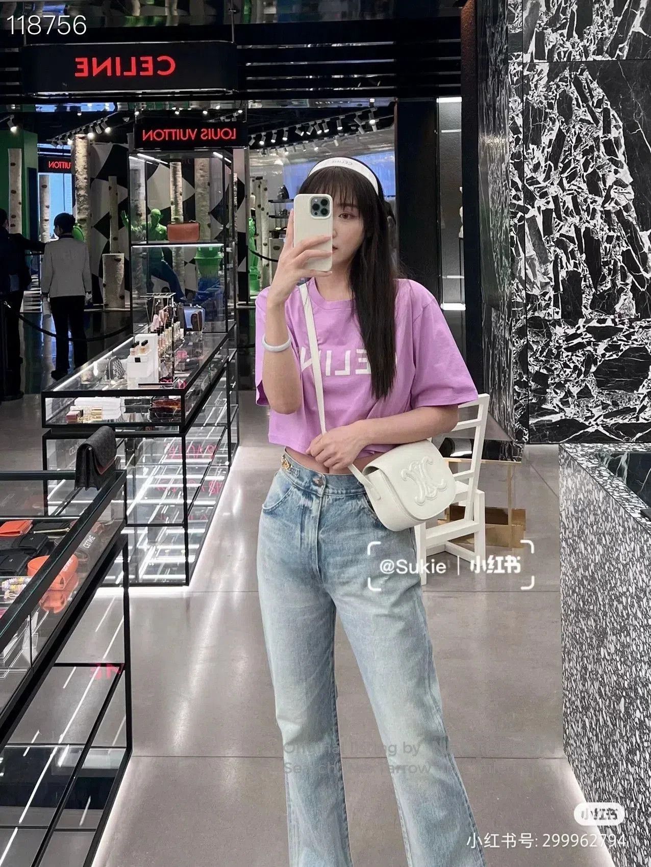 Celine Celine Purple Letter Short. Size S / US 4 / IT 40 - 7 Thumbnail