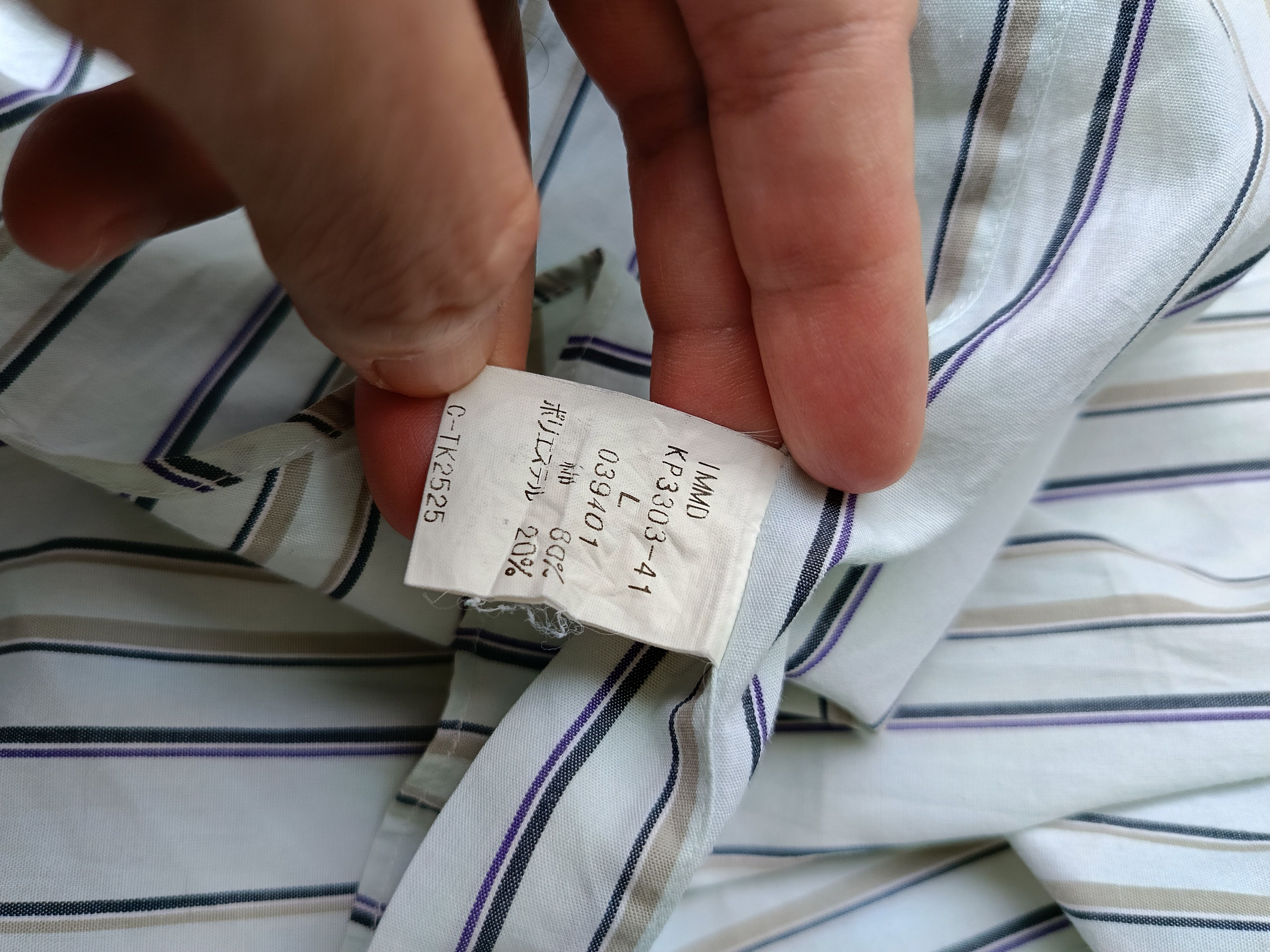 Issey Miyake Issey Miyake IM design Japan pinstripe white pale blue shirt Size US L / EU 52-54 / 3 - 10 Thumbnail