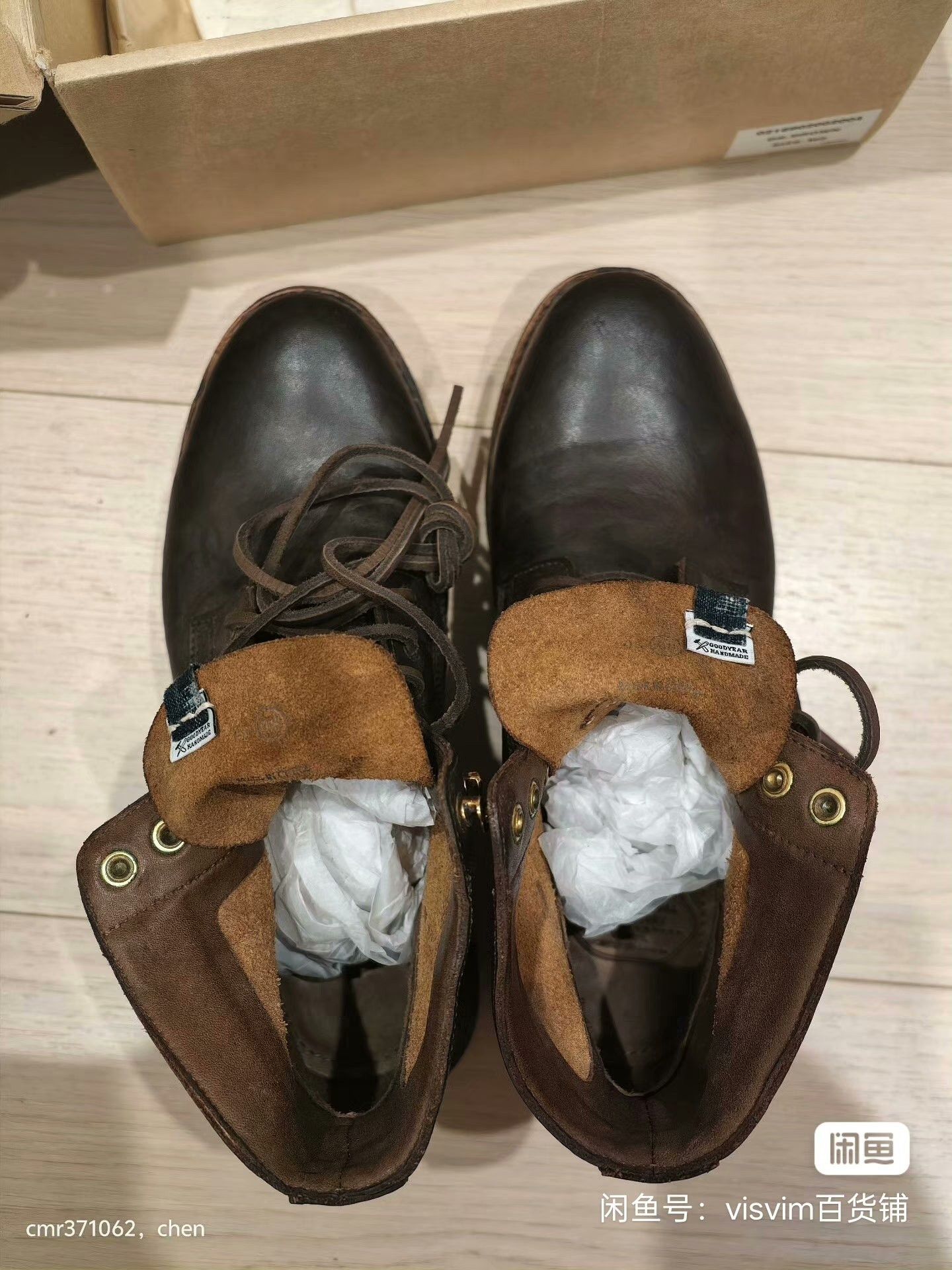 Visvim visvim 18 ICT Virgil Boots Folk Size US 8 / EU 41 - 4 Thumbnail