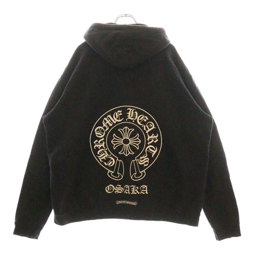 Chrome Hearts Chrome Hearts Osaka Limited Dagger Zip Hoodie