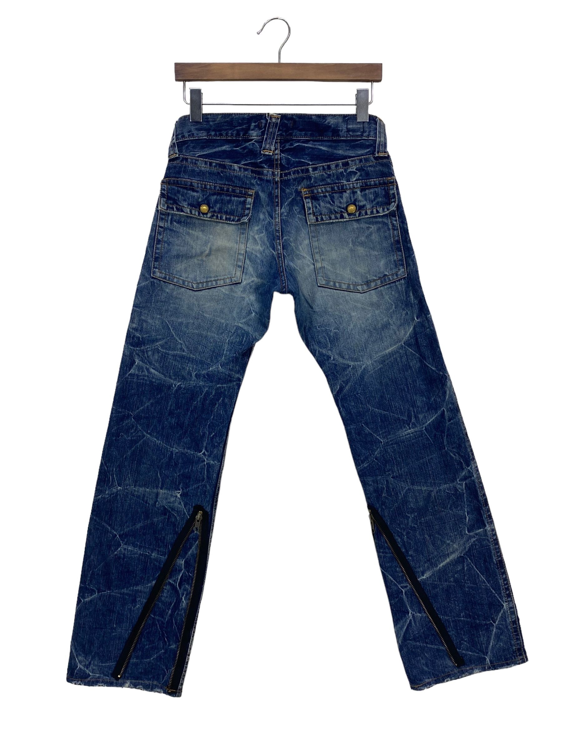 If Six Was Nine × Japanese Brand BlueWay Denim Baker Pocket Japanese Workwear Jeans Size US 29 - 2 Thumbnail