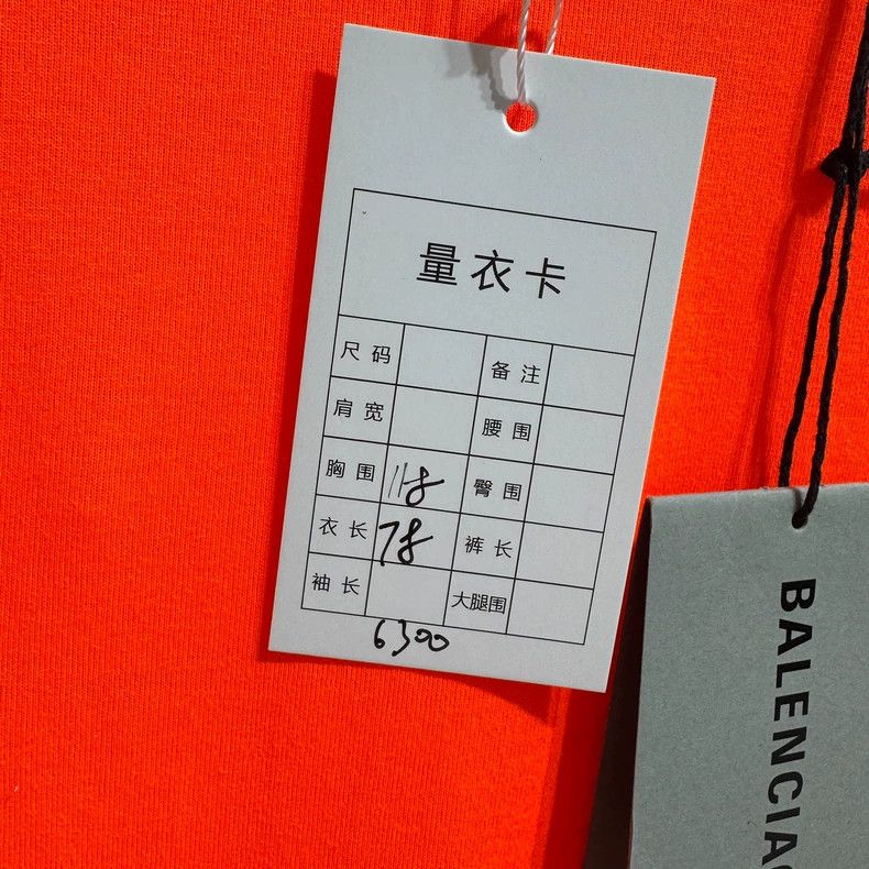Balenciaga Balenciaga Orange Wave Coca-Cola Logo Loose Short Sleeve Size US XS / EU 42 / 0 - 5 Thumbnail