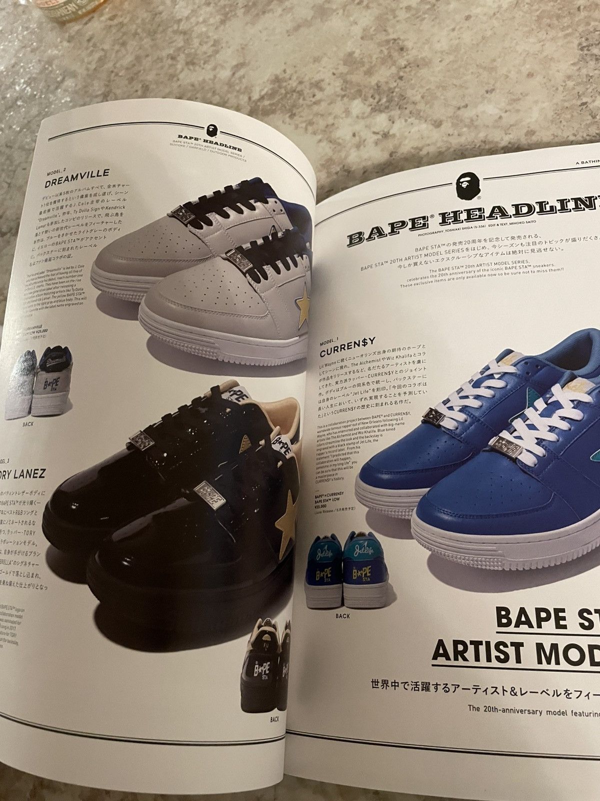 Bape 2020 summer catalog Size ONE SIZE - 4 Thumbnail