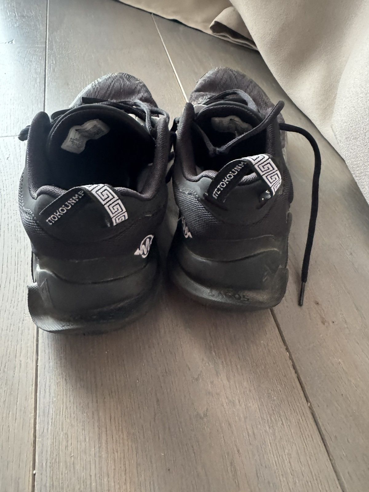 Nike Nike Immortality Giannis 2 Size US 10 / EU 43 - 6 Thumbnail
