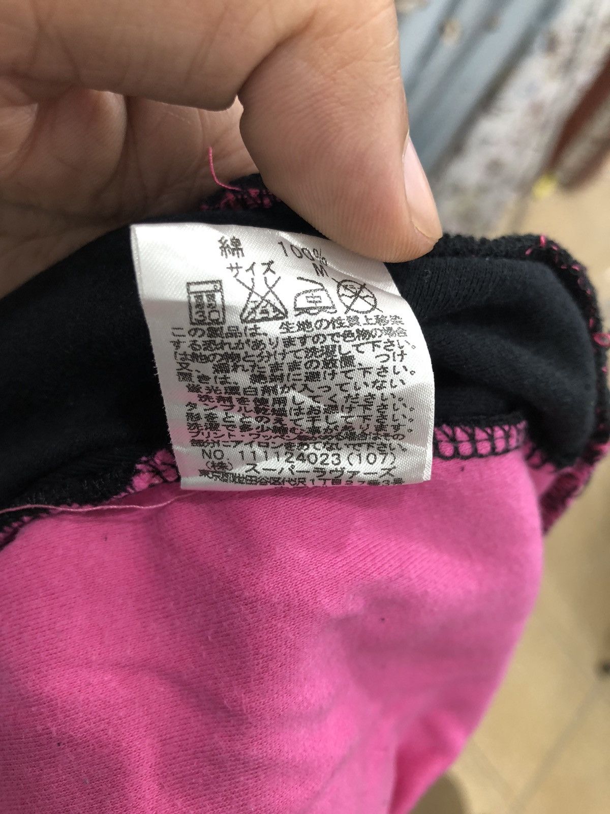 Japanese Brand Lover’s Rock by Superlovers Jogger pants Size US 30 / EU 46 - 10 Thumbnail