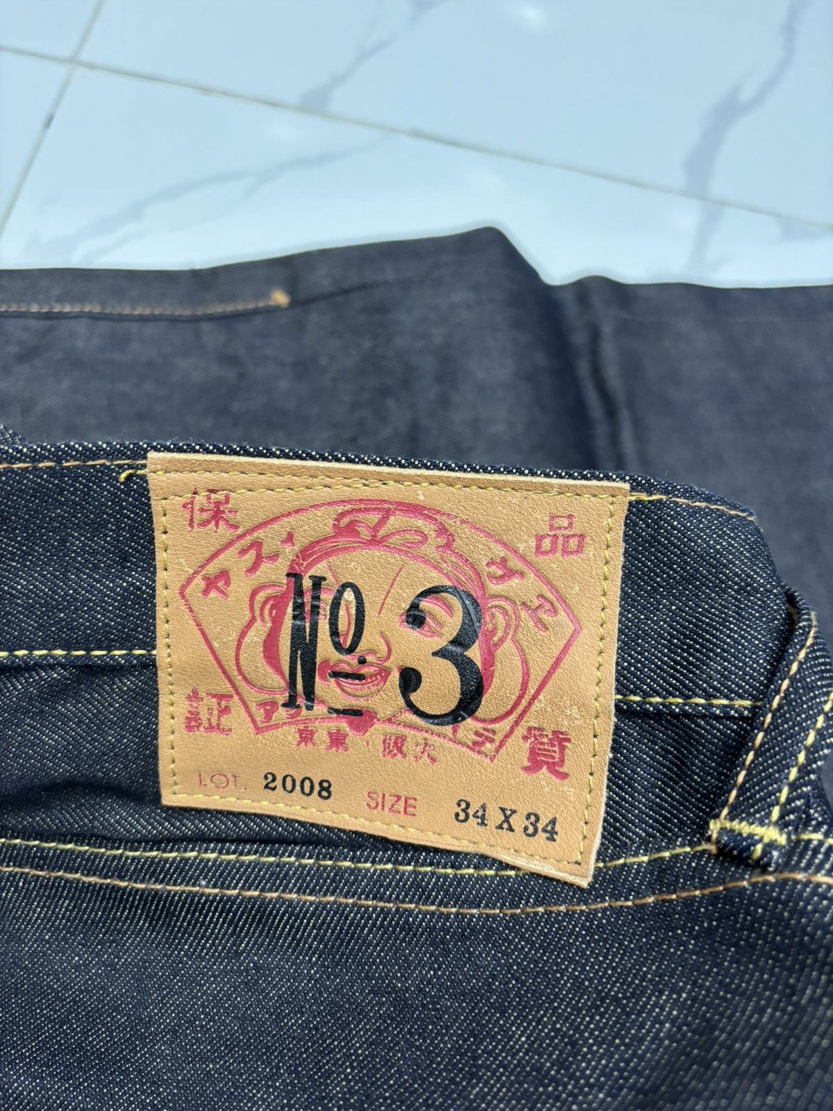Japanese Brand Evisu Daicock Selvedge Denim Jeans Size US 34 / EU 50 - 11 Thumbnail