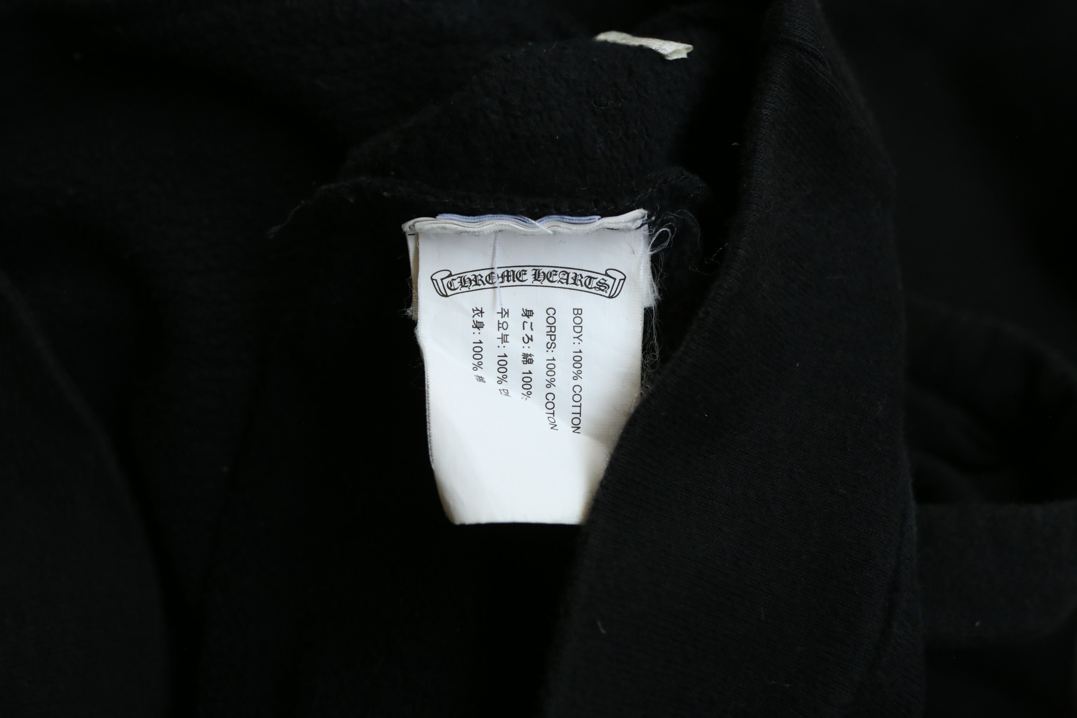 Chrome Hearts Chrome Hearts - Bela Hadid - 2017 - "B" Horseshoe Hoodie Size US L / EU 52-54 / 3 - 12 Thumbnail