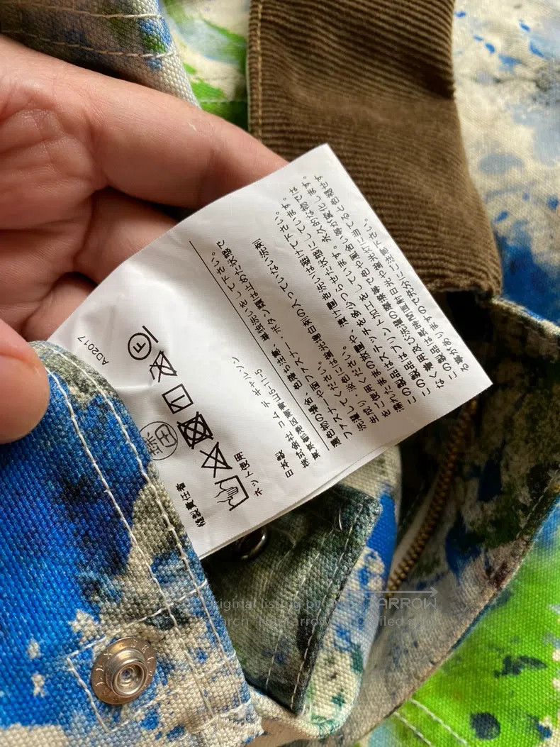 Junya Watanabe Junya Watanabe jacket Size US L / EU 52-54 / 3 - 7 Thumbnail
