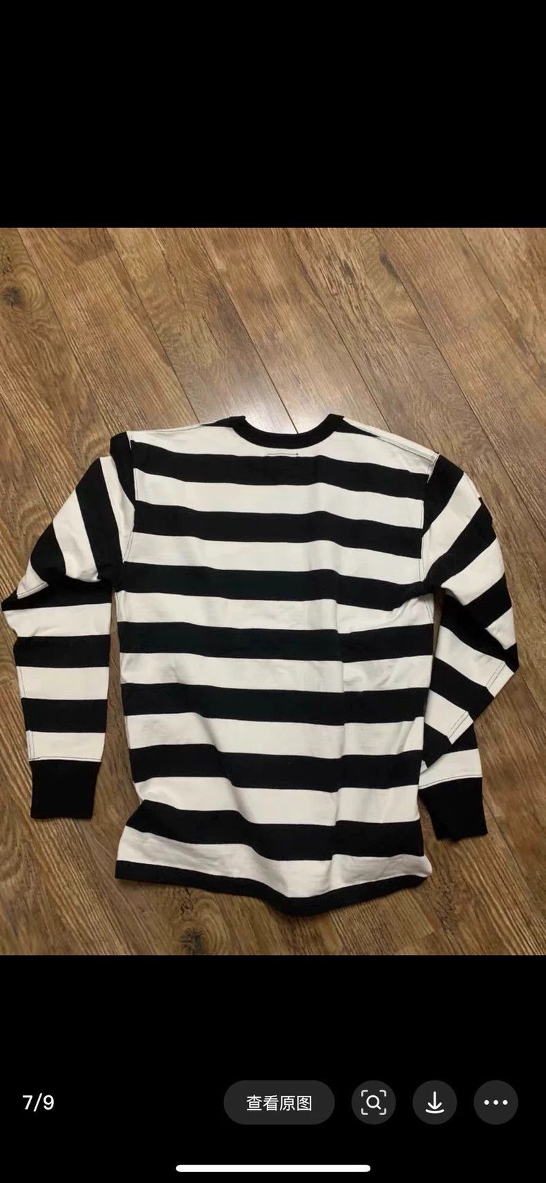 Iron Heart Iron heart Cotton 11oz heavy knit classic stripes -DMC-2508 Size US XL / EU 56 / 4 - 6 Thumbnail