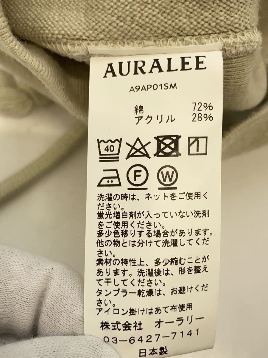 Auralee AW19 Hoodie Size US L / EU 52-54 / 3 - 5 Thumbnail
