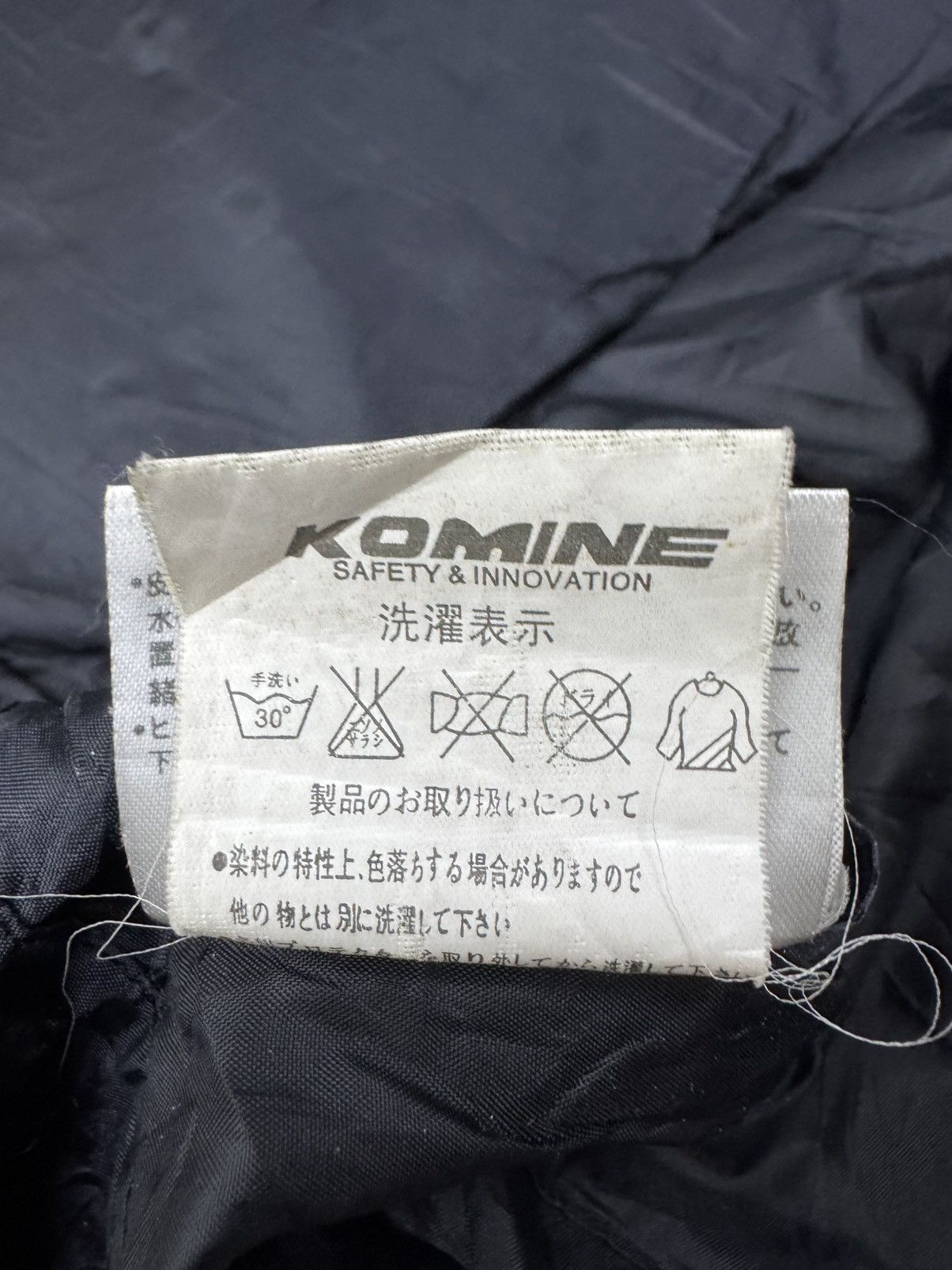 ICON Motorsports Komine Bering Motorcycle Padded Jacket Size US L / EU 52-54 / 3 - 12 Thumbnail