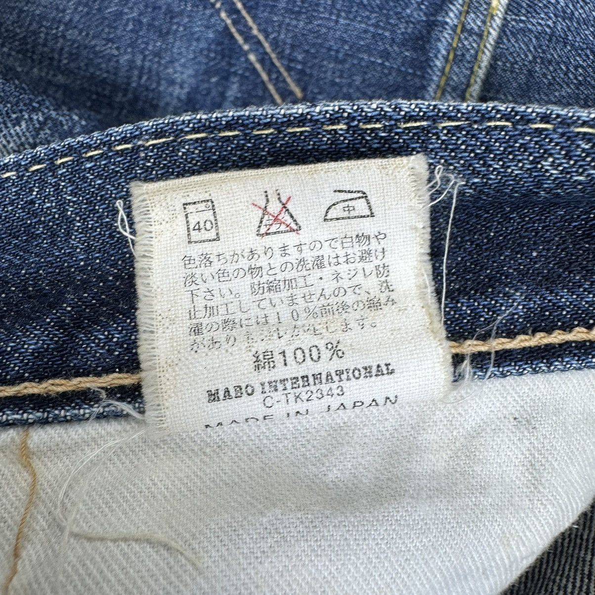Indigo ⚡️MABO 14oZ PURE INDIGO DENIM JEANS PANTS Size US 30 / EU 46 - 14 Thumbnail