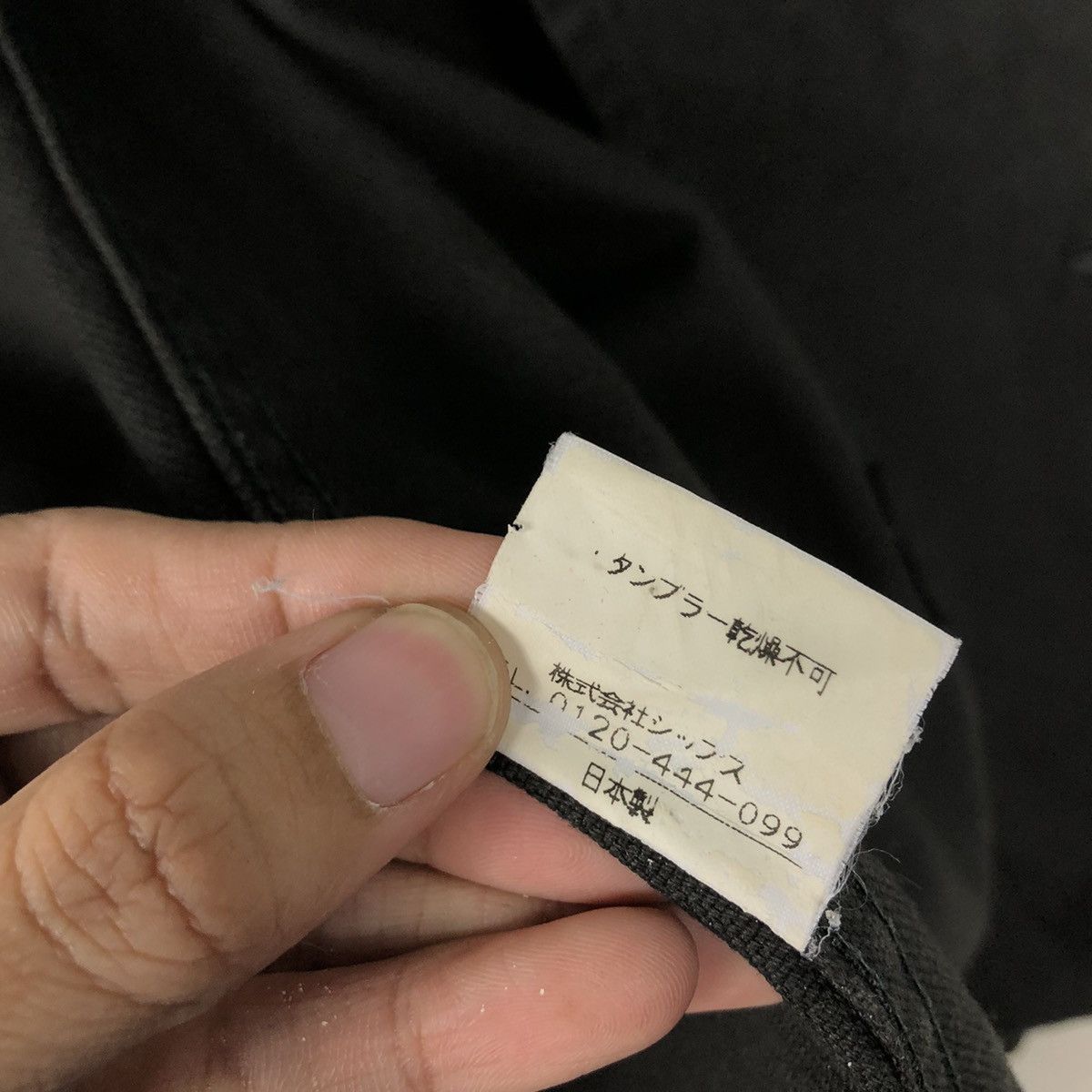 Japanese Brand 📌Vintage Chore Worker Jacket Detroit Ships Japan Size US L / EU 52-54 / 3 - 20 Thumbnail