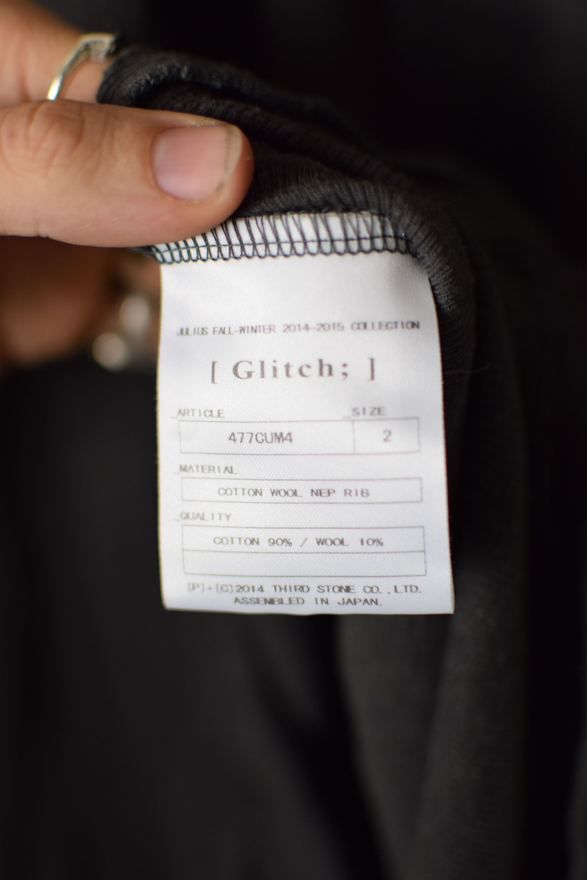 Julius AW14 Glitch Longsleeve - 477CUM4