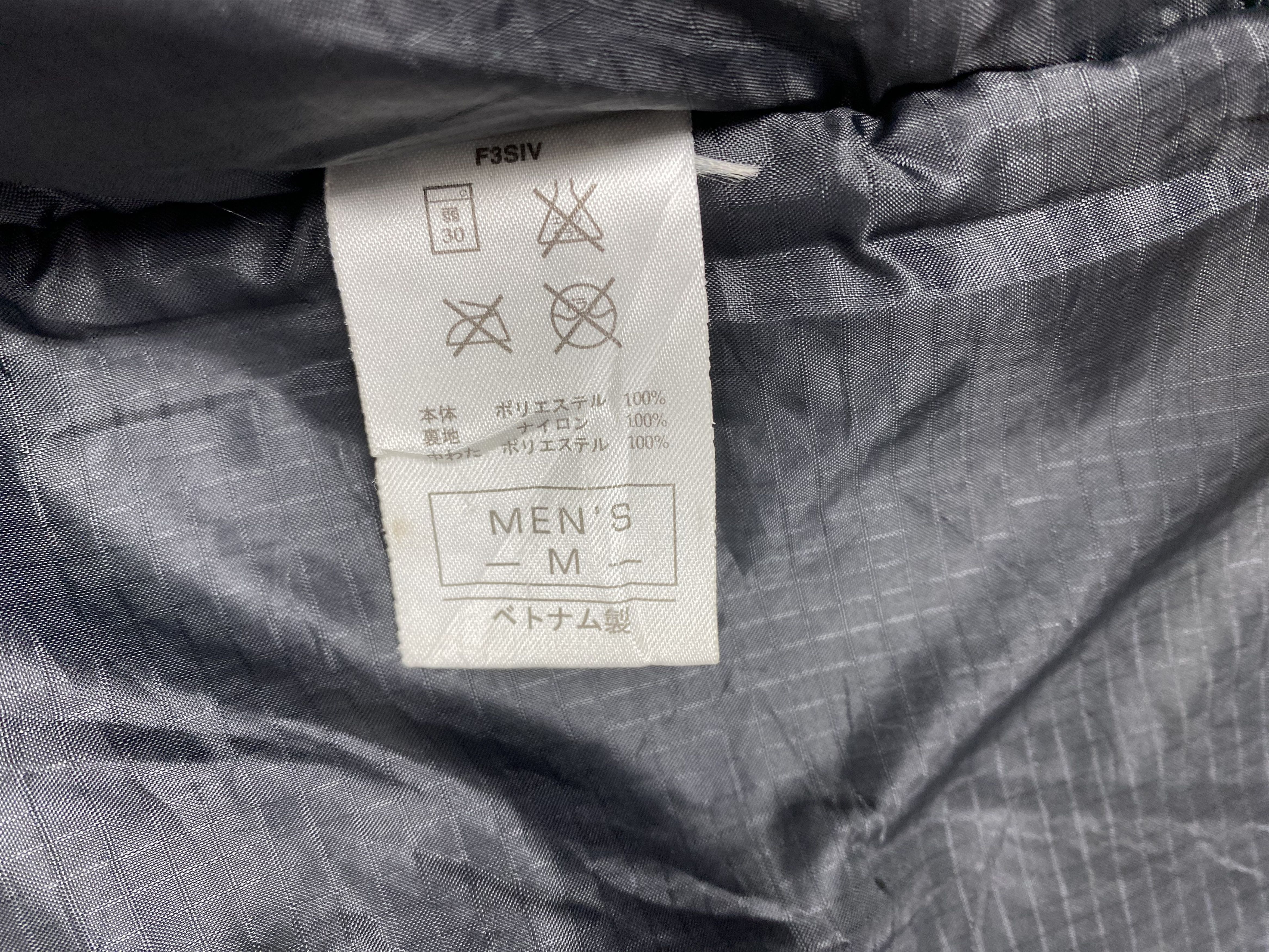 Nike ACG Vintage Nike ACG Windbreaker Jacket PS0347 Size US M / EU 48-50 / 2 - 8 Thumbnail